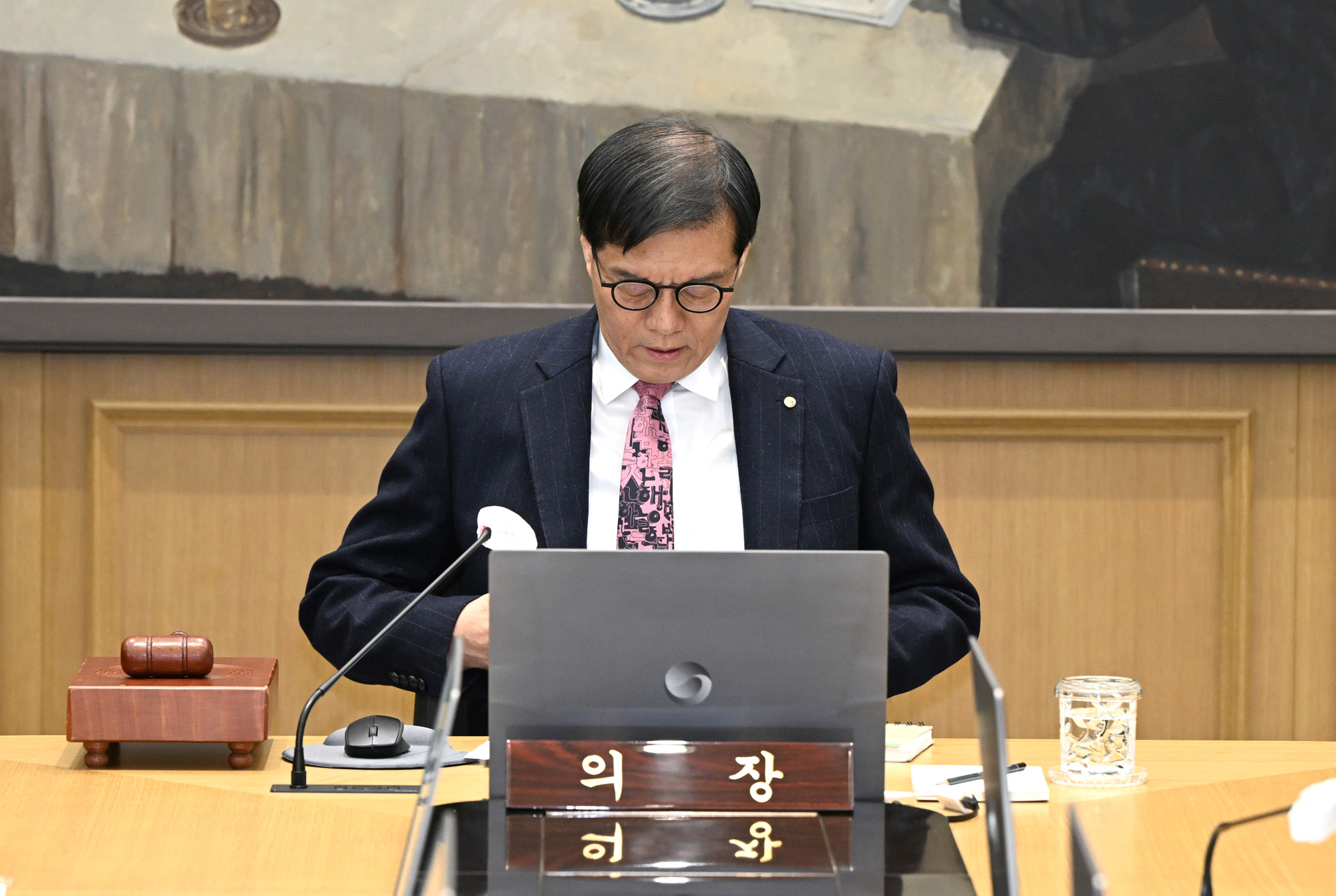 경제;한국은행;이창용;금융통화위원회;한국은행총재
