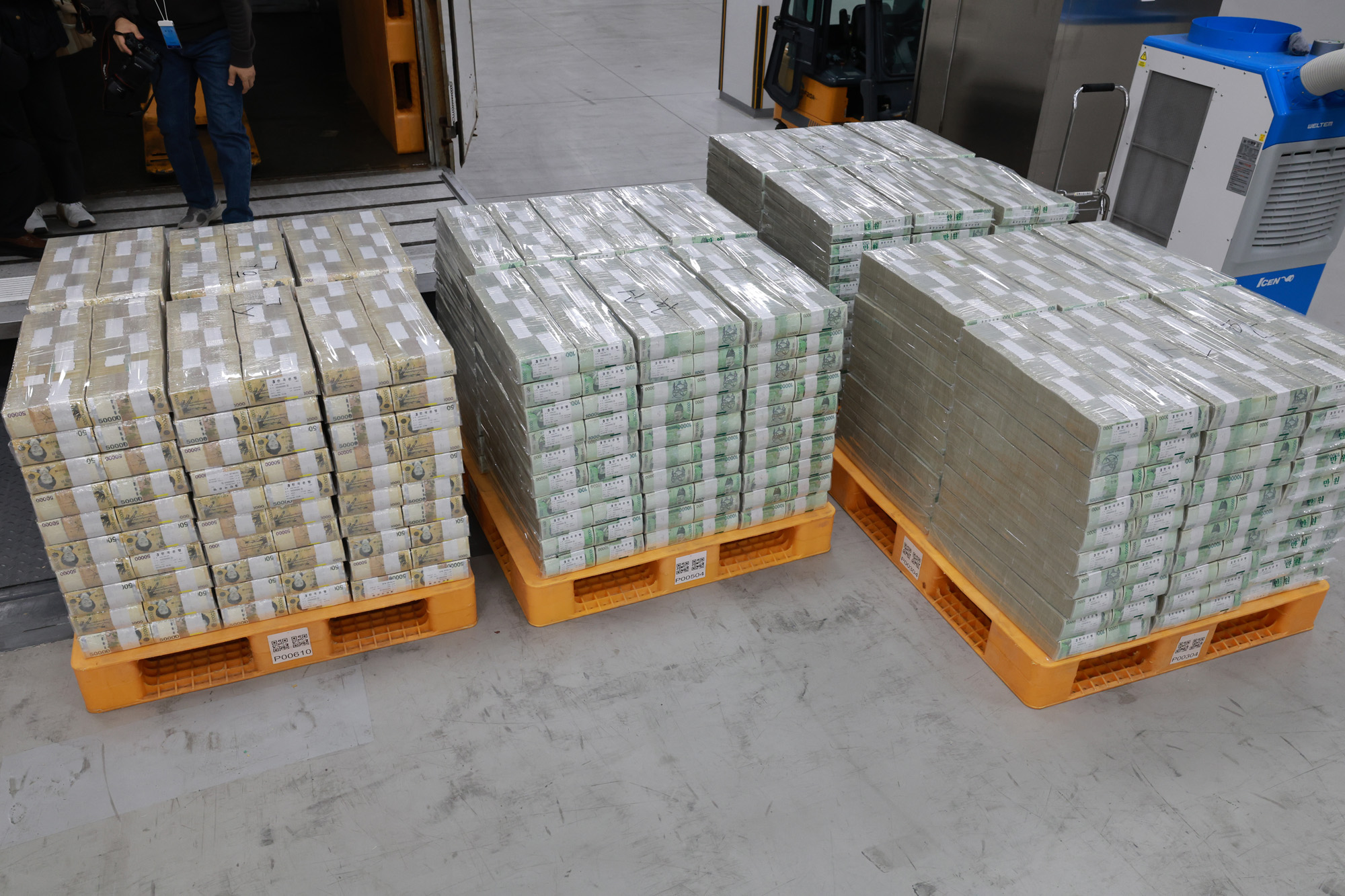 경제;사회;한국은행;설자금방출;한국은행현급;한국설화폐공급;은행현금방출