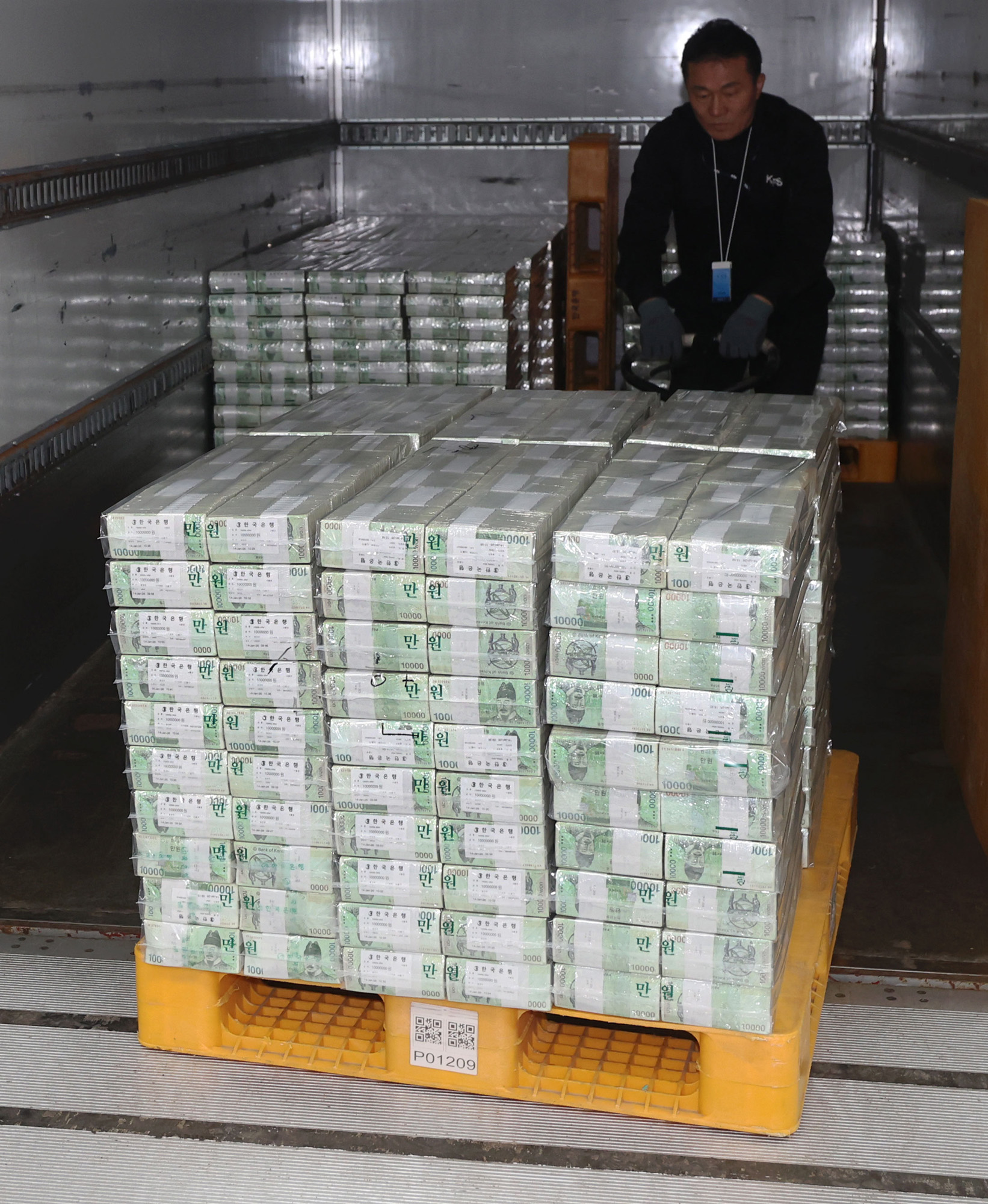 경제;사회;한국은행;설자금방출;한국은행현급;한국설화폐공급;은행현금방출