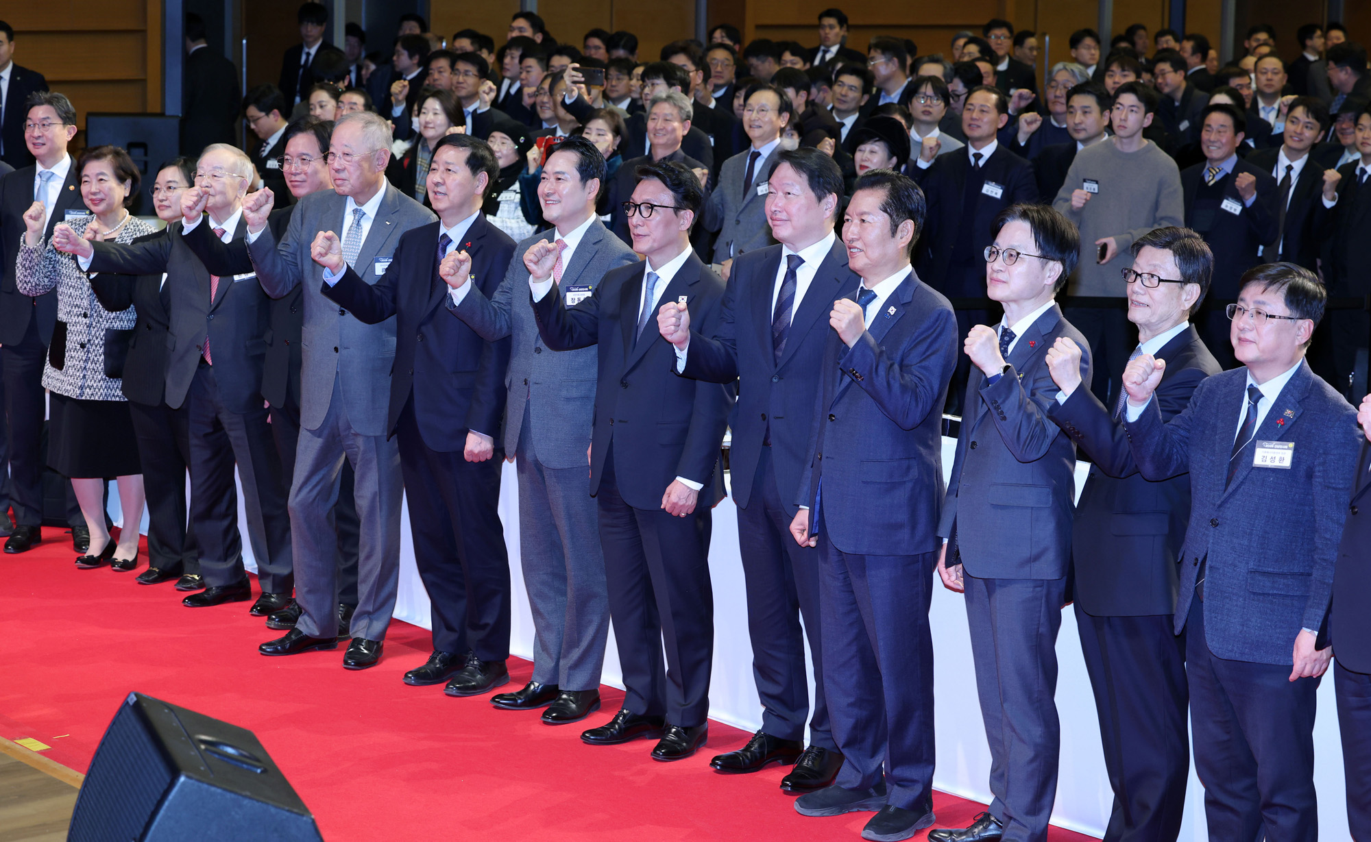 2026년;신년인사회;경제계;국무총리;서울;중구;대한상공회의소;최태원;김민석;정청래;장동혁
