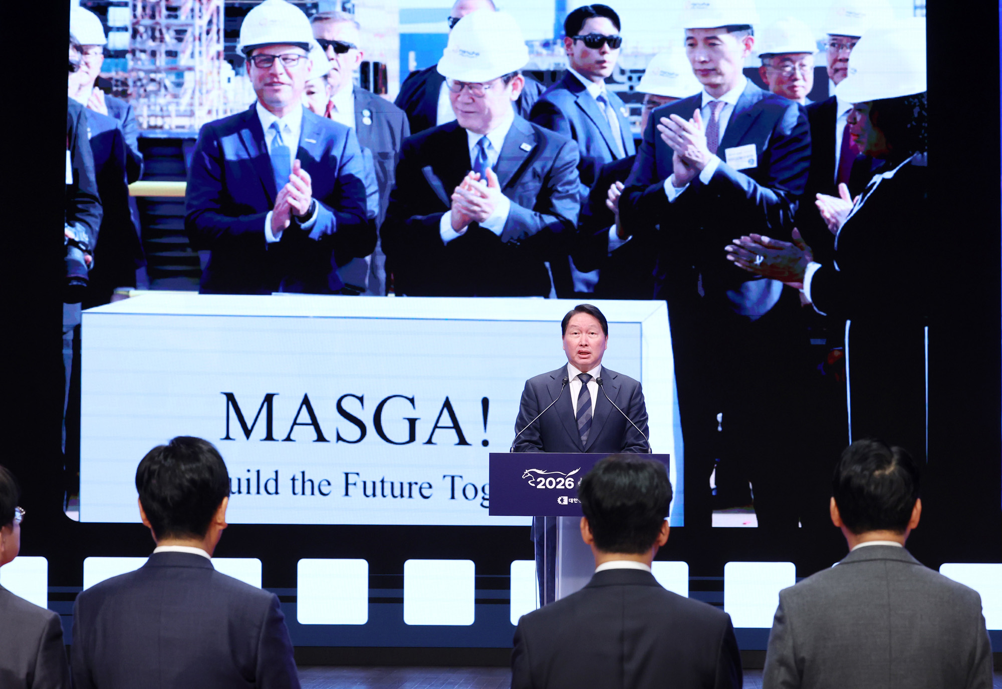 2026년;신년인사회;경제계;국무총리;서울;중구;대한상공회의소;최태원;김민석;정청래;장동혁