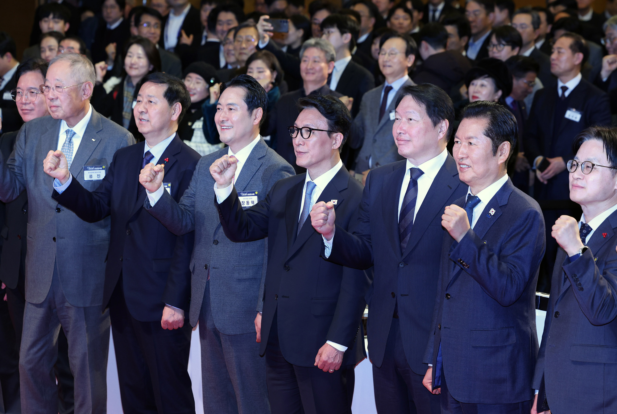 2026년;신년인사회;경제계;국무총리;서울;중구;대한상공회의소;최태원;김민석;정청래;장동혁