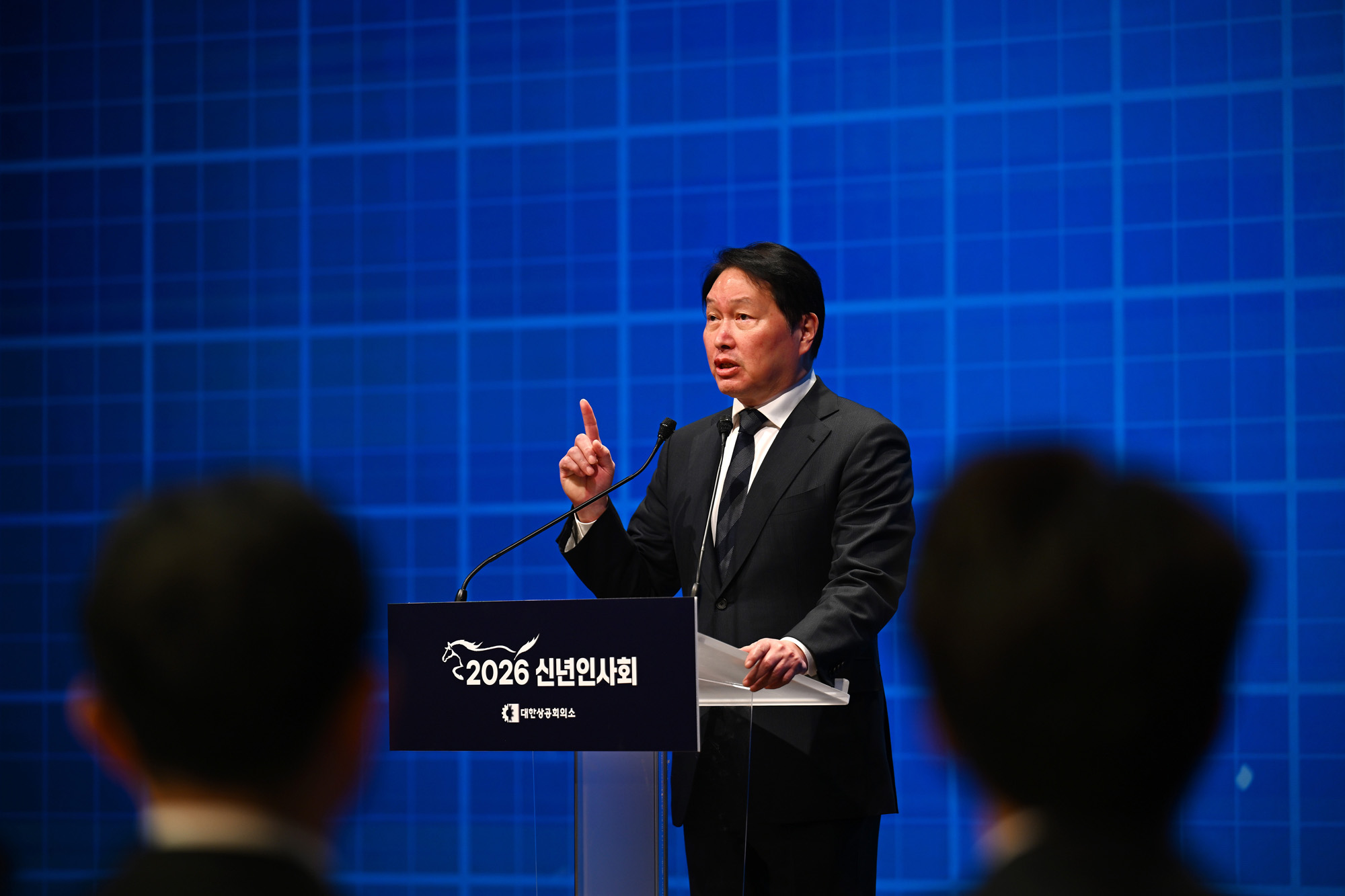 2026년;신년인사회;경제계;국무총리;서울;중구;대한상공회의소;최태원;김민석;정청래;장동혁