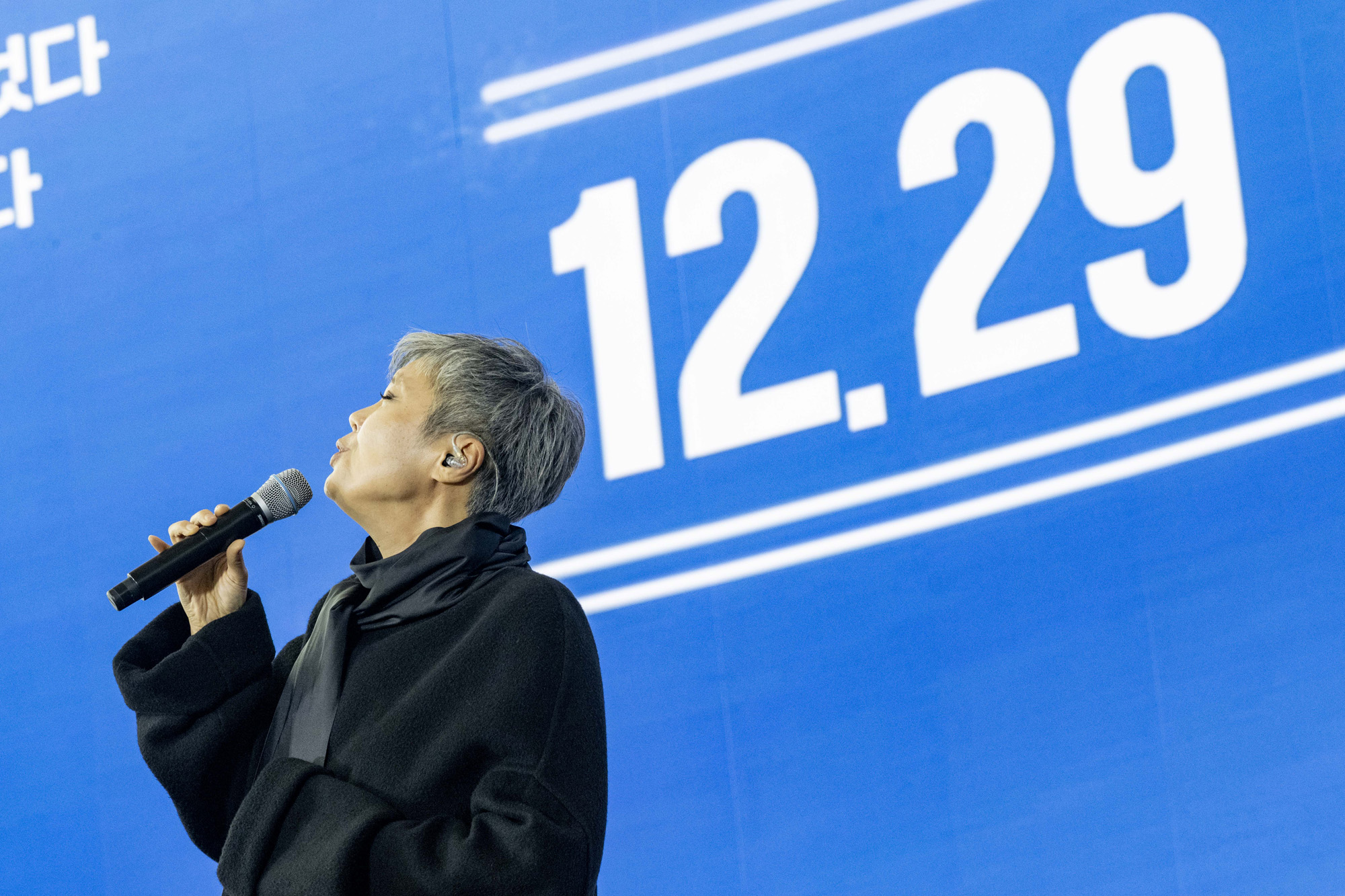 사회;제주항공여객기참사1주기추모식;무안공항사고1주기;무안제주항공참사;여객기참사1주기