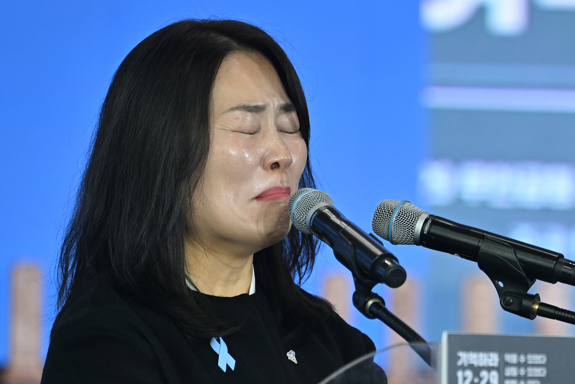 사회;제주항공여객기참사1주기추모식;무안공항사고1주기;무안제주항공참사;여객기참사1주기