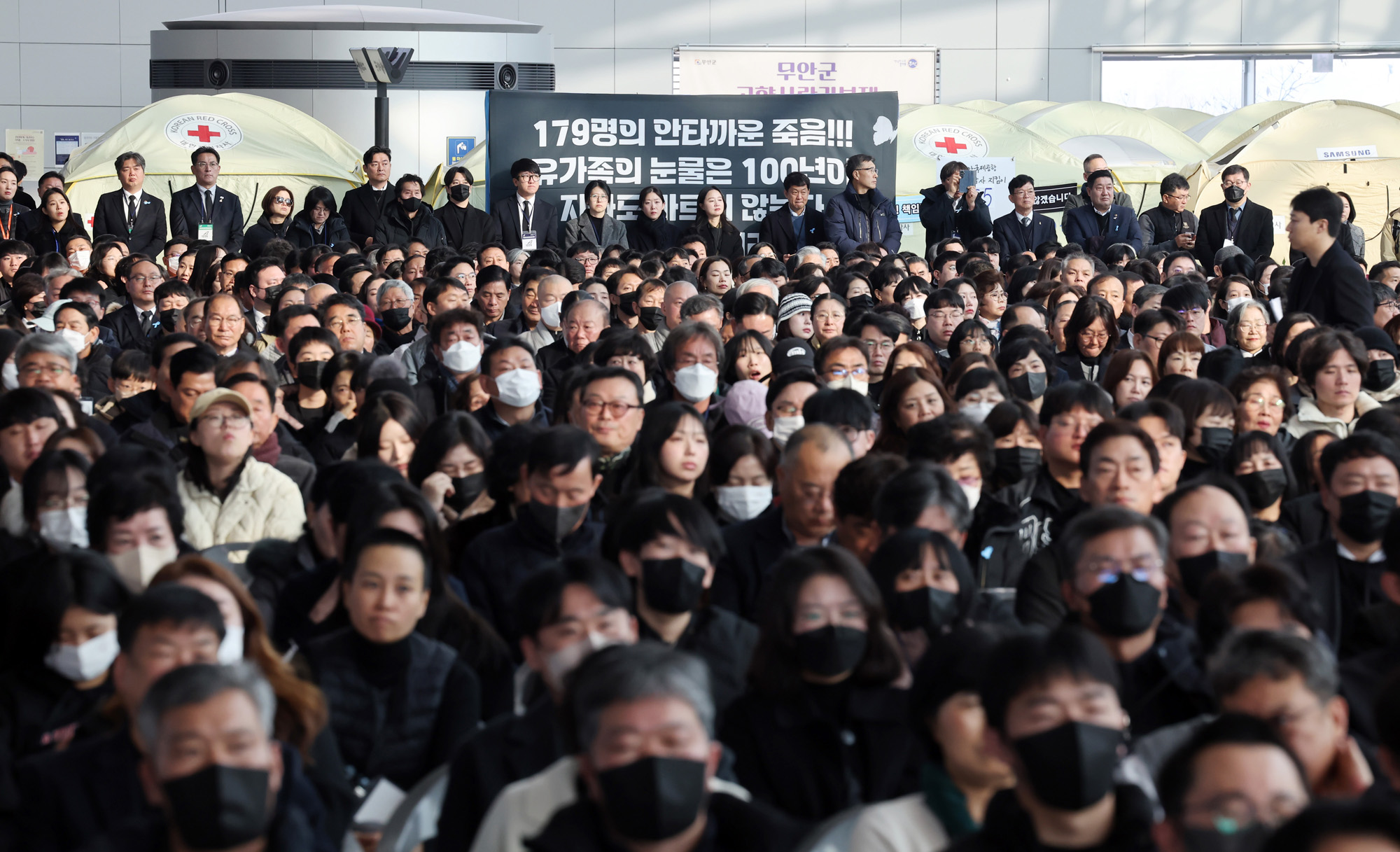 사회;제주항공여객기참사1주기추모식;무안공항사고1주기;무안제주항공참사;여객기참사1주기