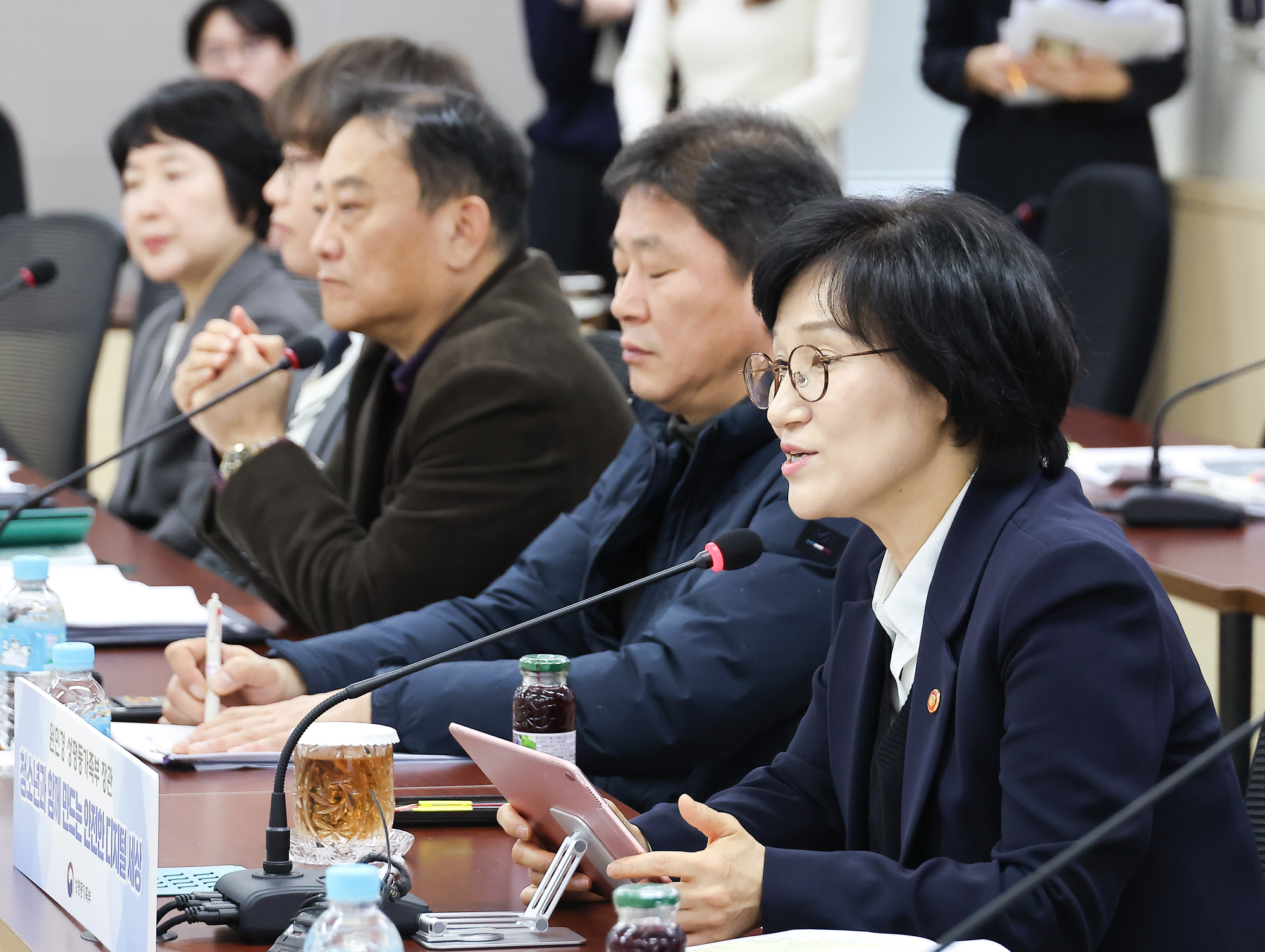 성평등부;청소년;디지털 환경;AI;딥페이크