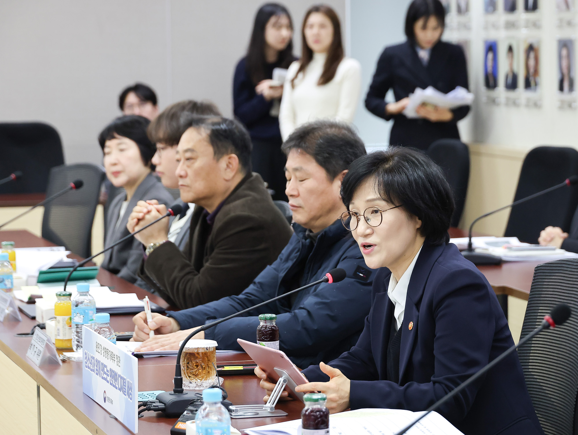 성평등부;청소년;디지털 환경;AI;딥페이크