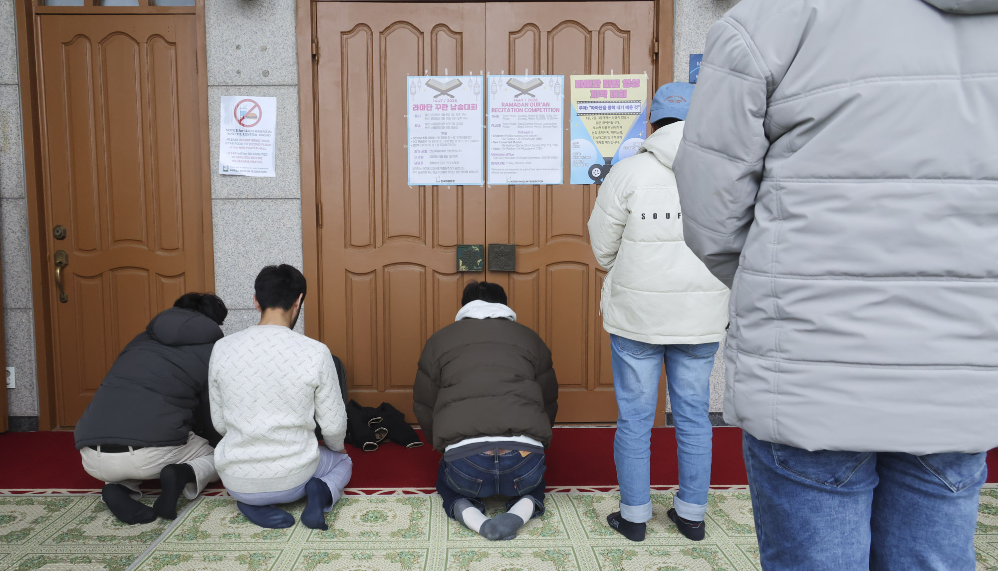 이슬람성당;라마단;이슬람교;금요일합동예배