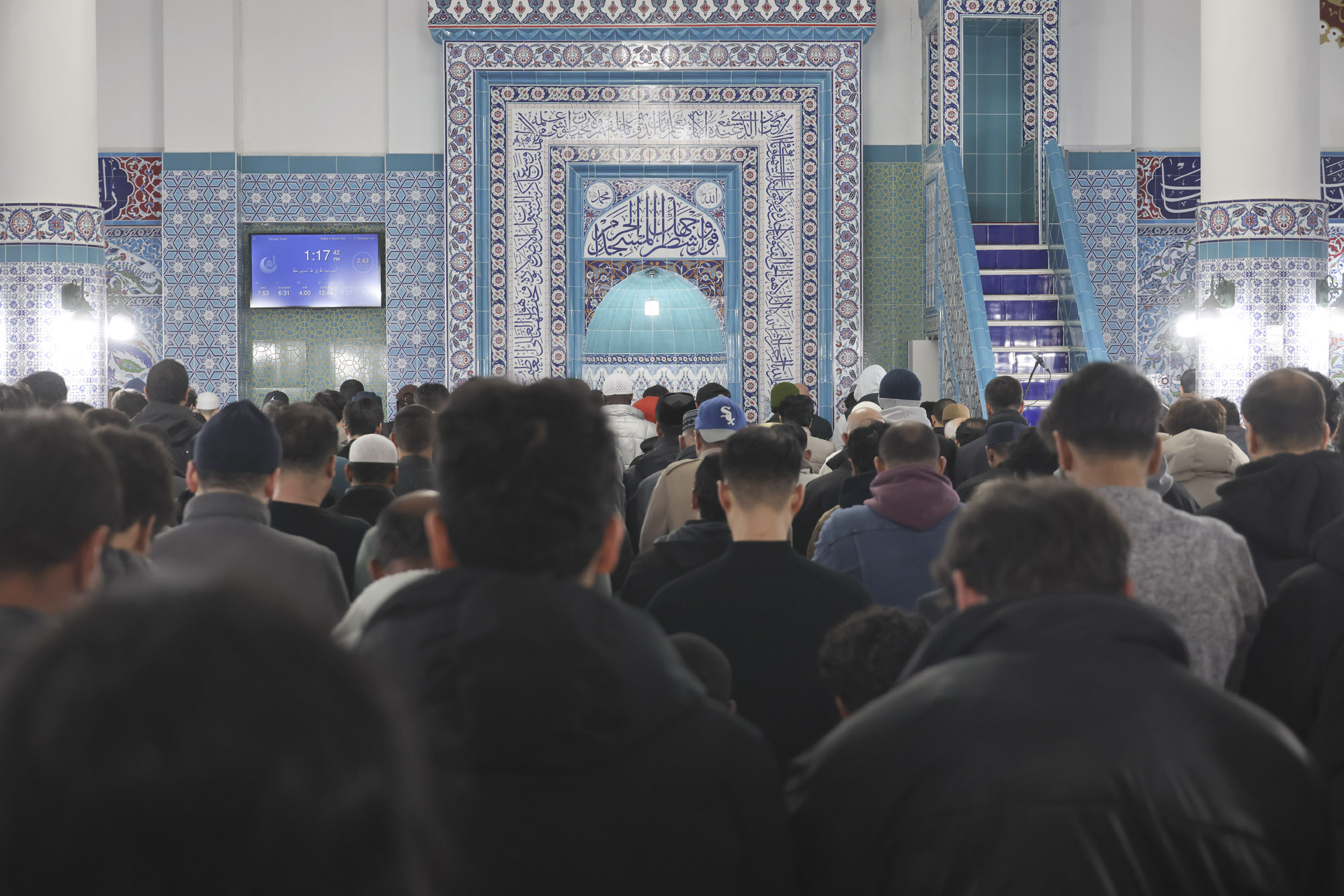 이슬람성당;라마단;이슬람교;금요일합동예배