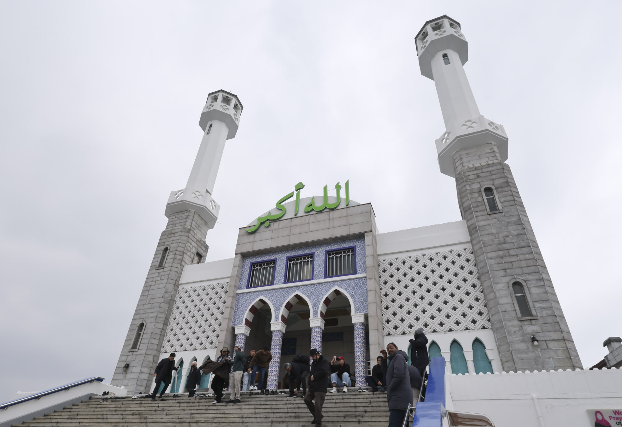 이슬람성당;라마단;이슬람교;금요일합동예배