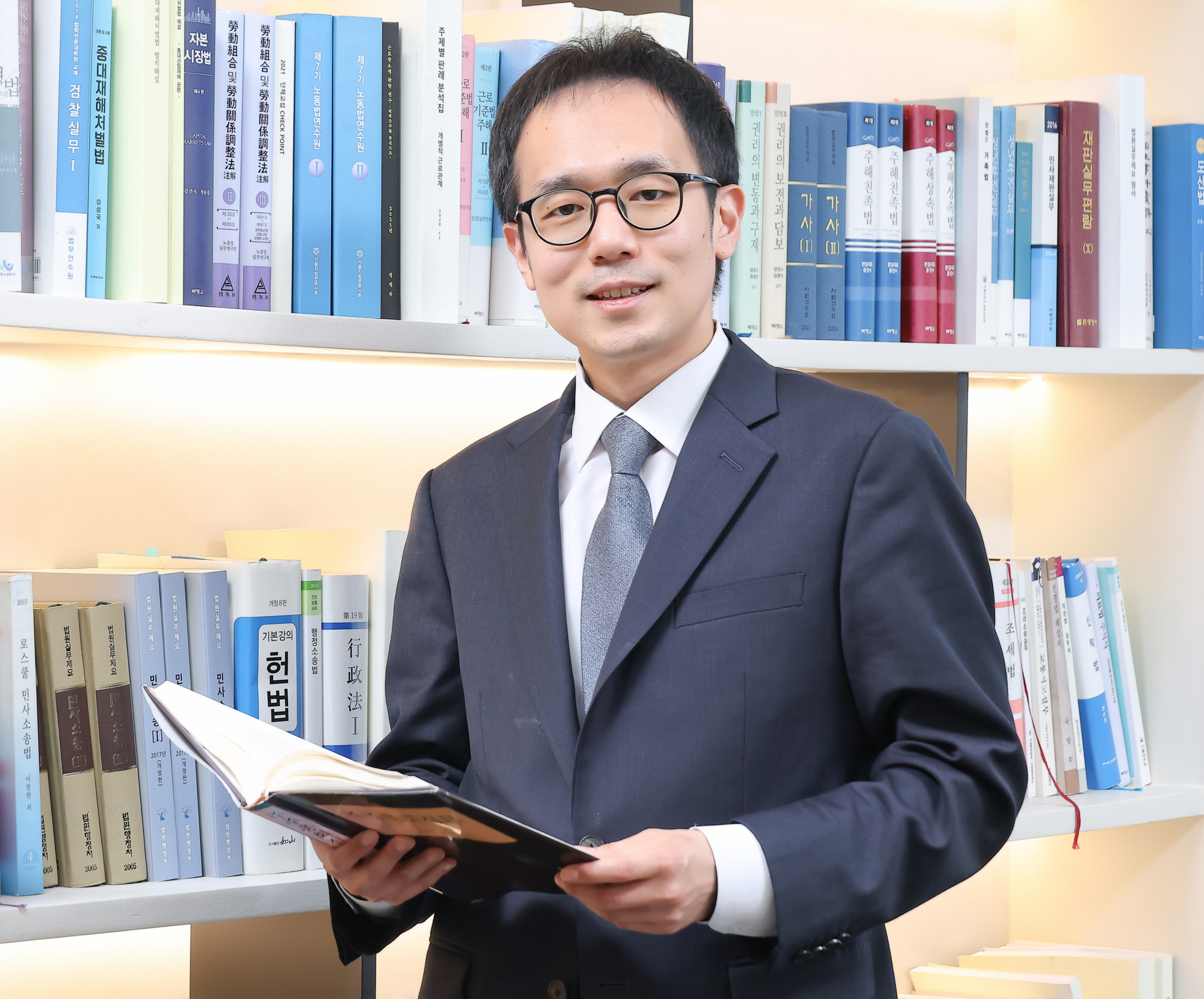 이영훈;서울남부지검;검사;법무법인;위온;변호사