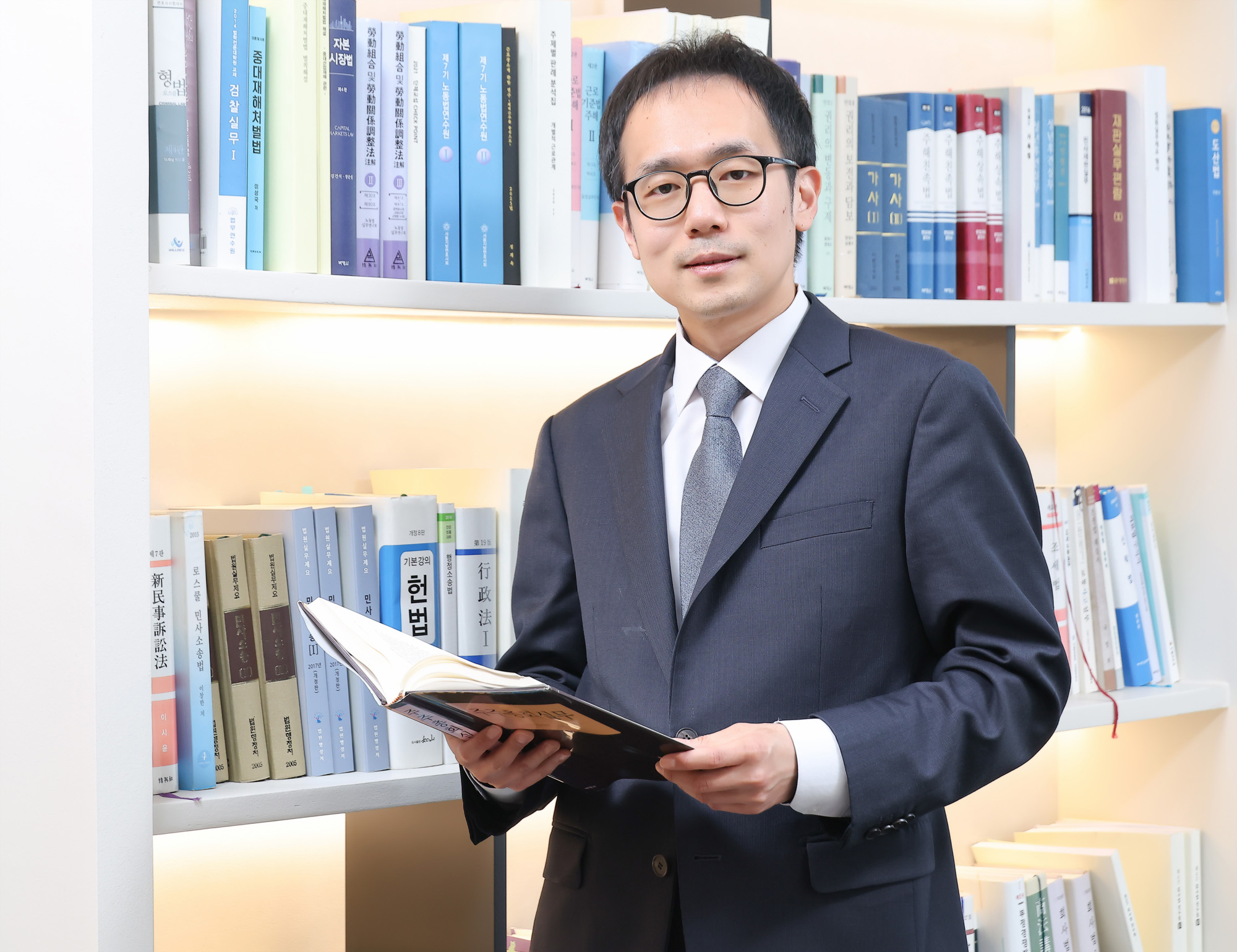 이영훈;서울남부지검;검사;법무법인;위온;변호사