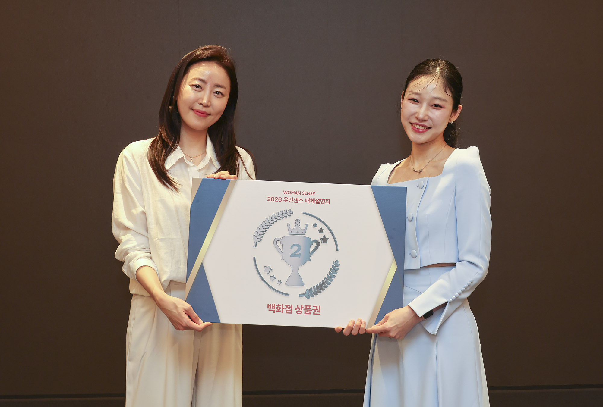 우먼센스;케이퀸;K-QUEEN;인플루언서