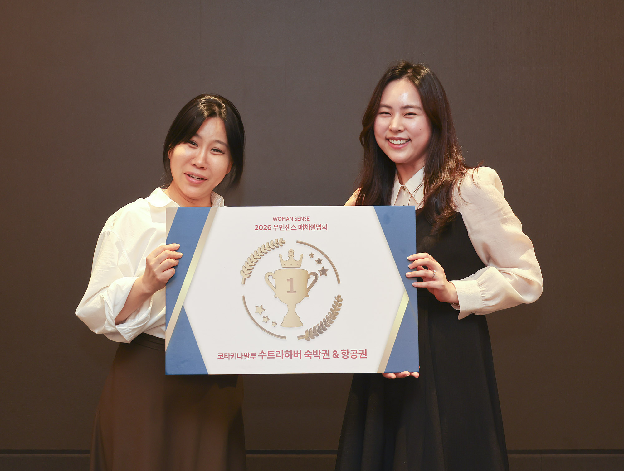 우먼센스;케이퀸;K-QUEEN;인플루언서