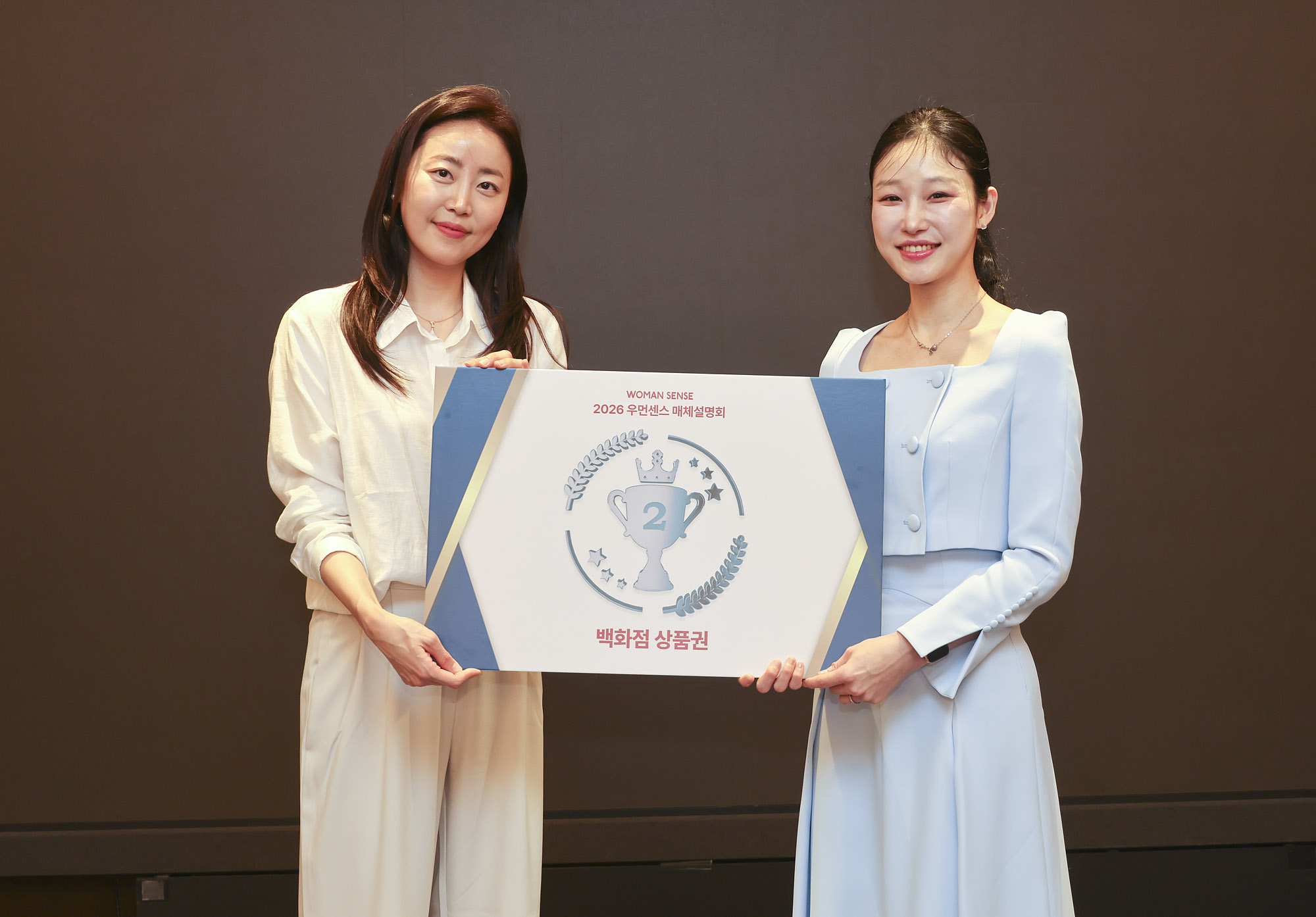 우먼센스;케이퀸;K-QUEEN;인플루언서