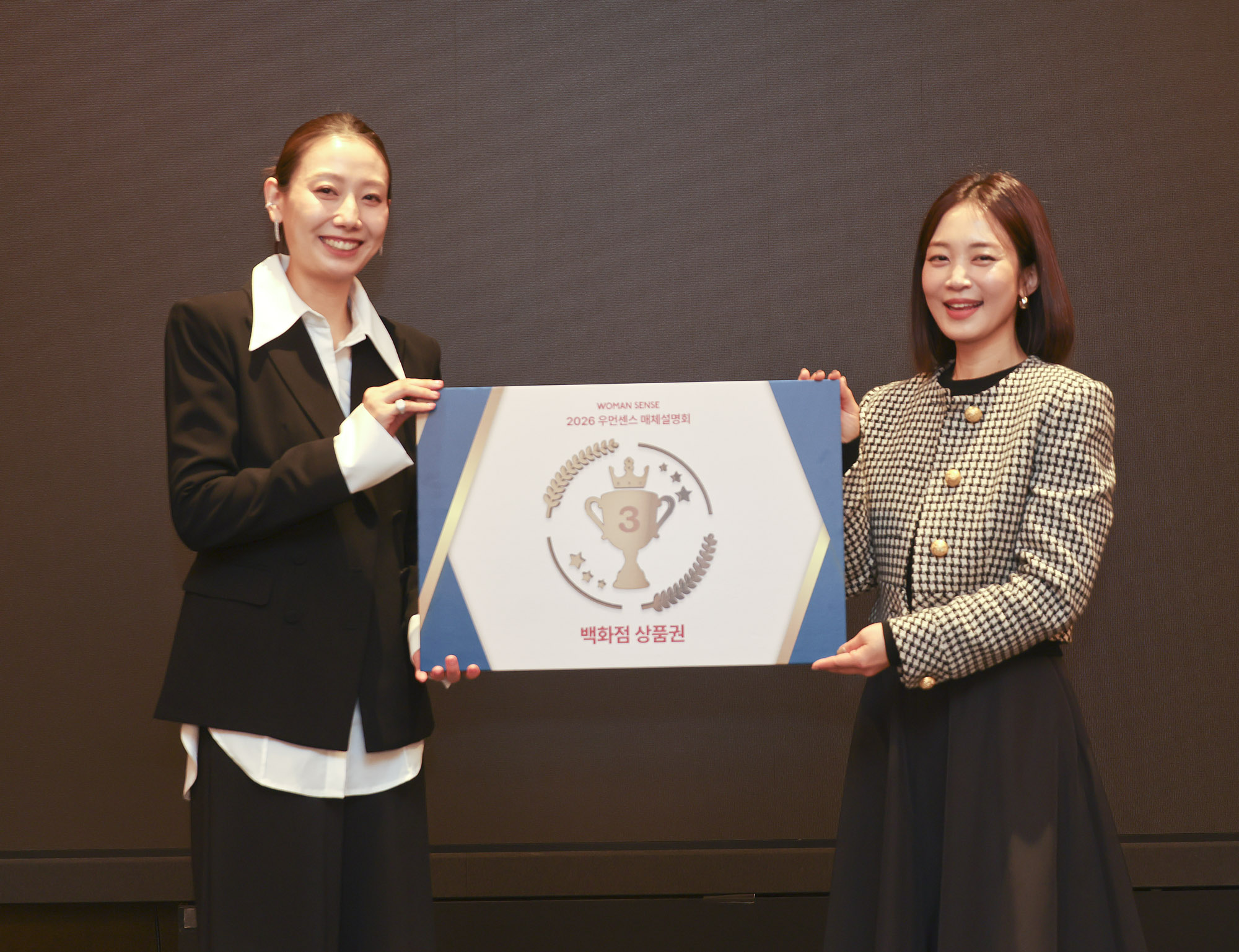 우먼센스;케이퀸;K-QUEEN;인플루언서