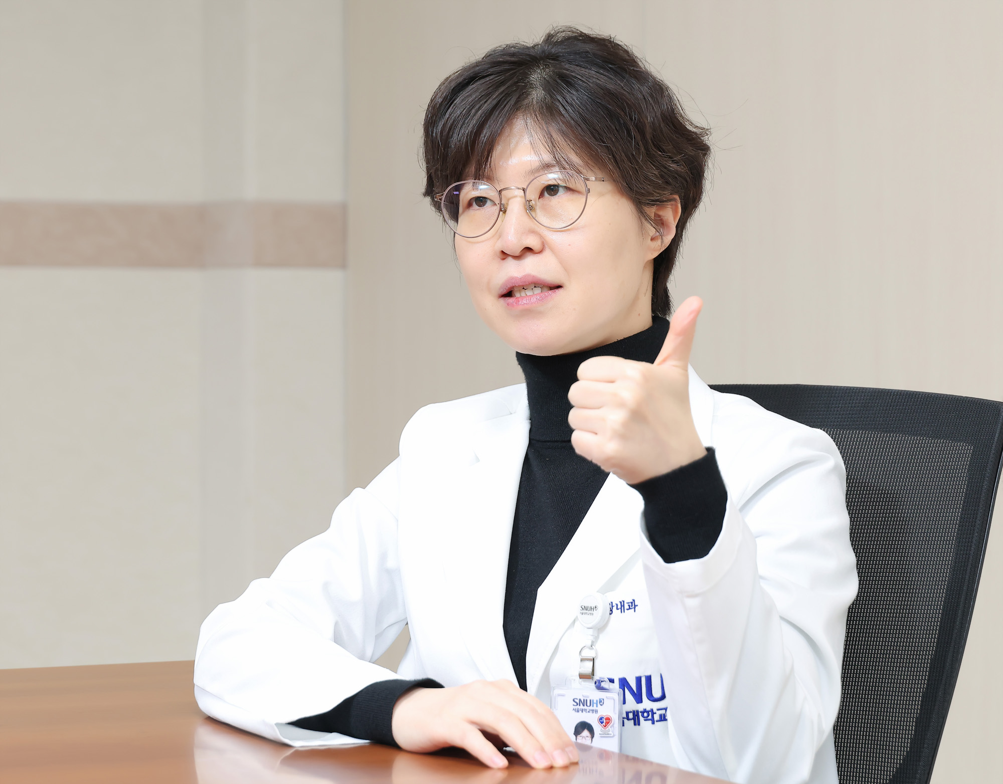 서울대병원;신장내과;이하정;우먼센스;신장