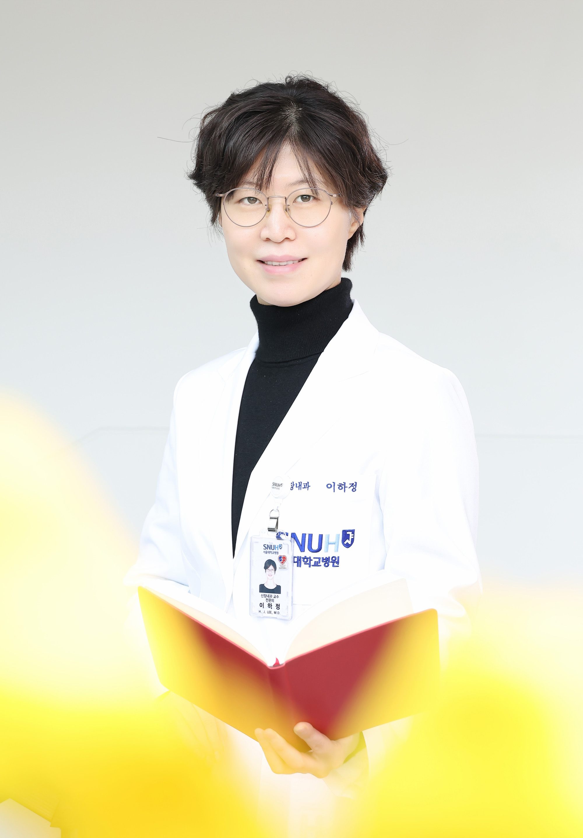 서울대병원;신장내과;이하정;우먼센스;신장