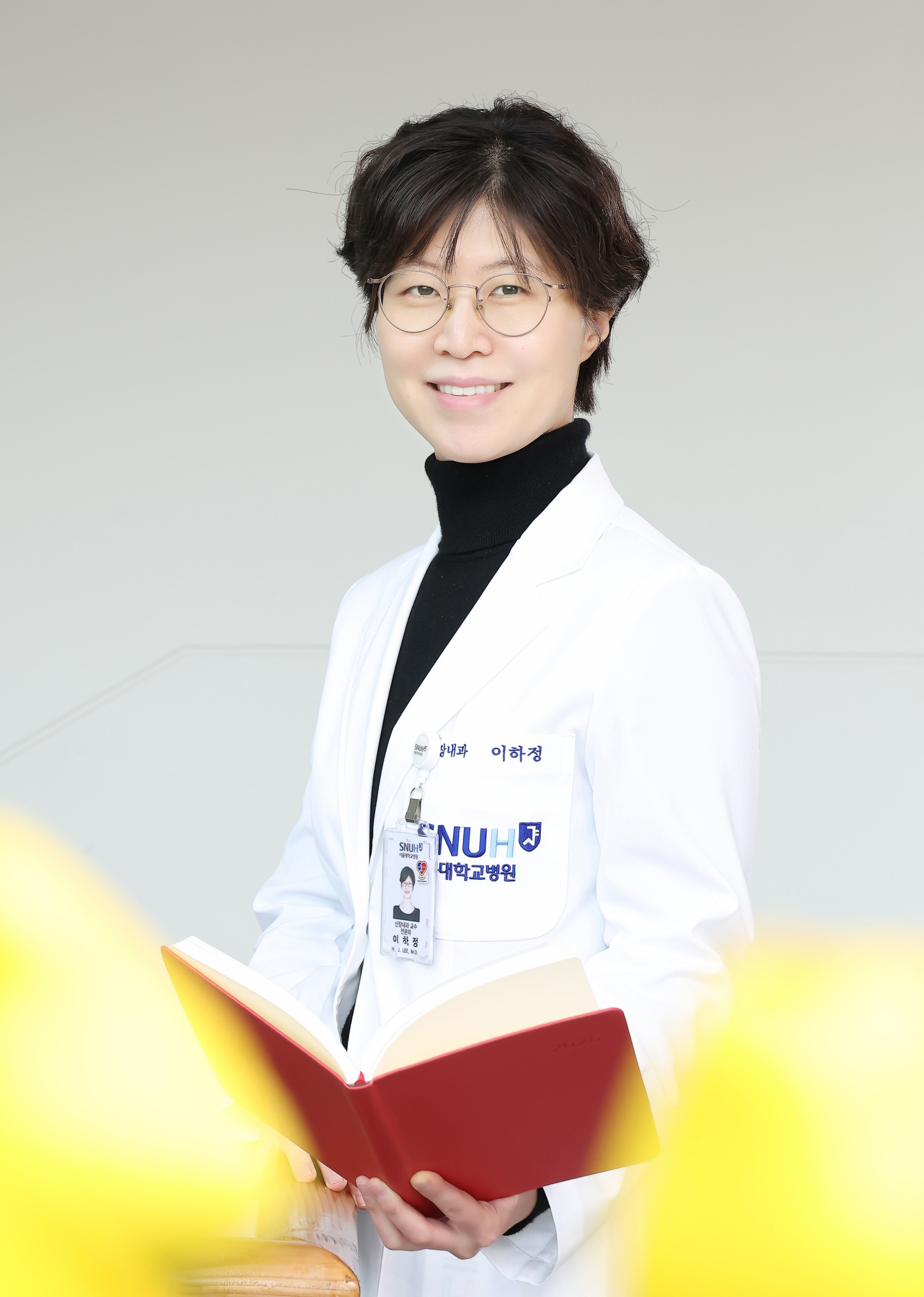 서울대병원;신장내과;이하정;우먼센스;신장