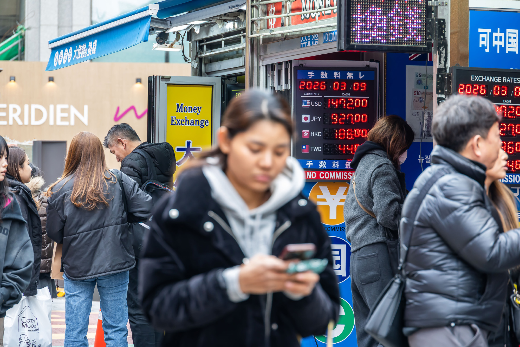 경제;환율;달러환율;달러환율급등;고환율;환율1500원목전;환율상승;원달러환율상승;명동거리환전소