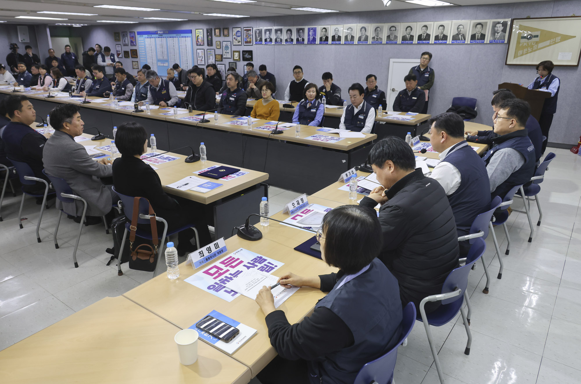 한국노총;한국노동총연맹;200만조직화사업단;한국노총선포식