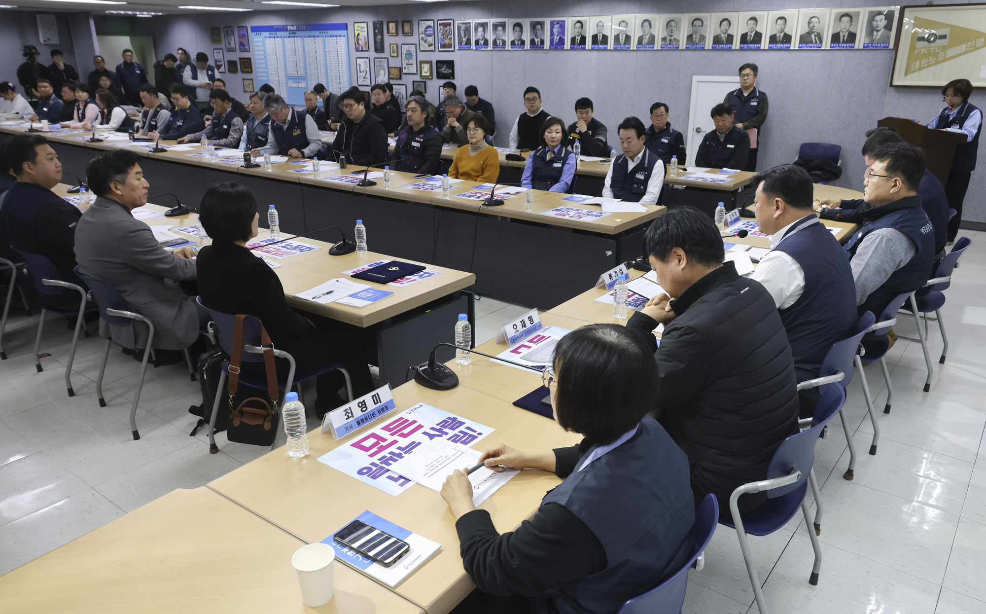 한국노총;한국노동총연맹;200만조직화사업단;한국노총선포식