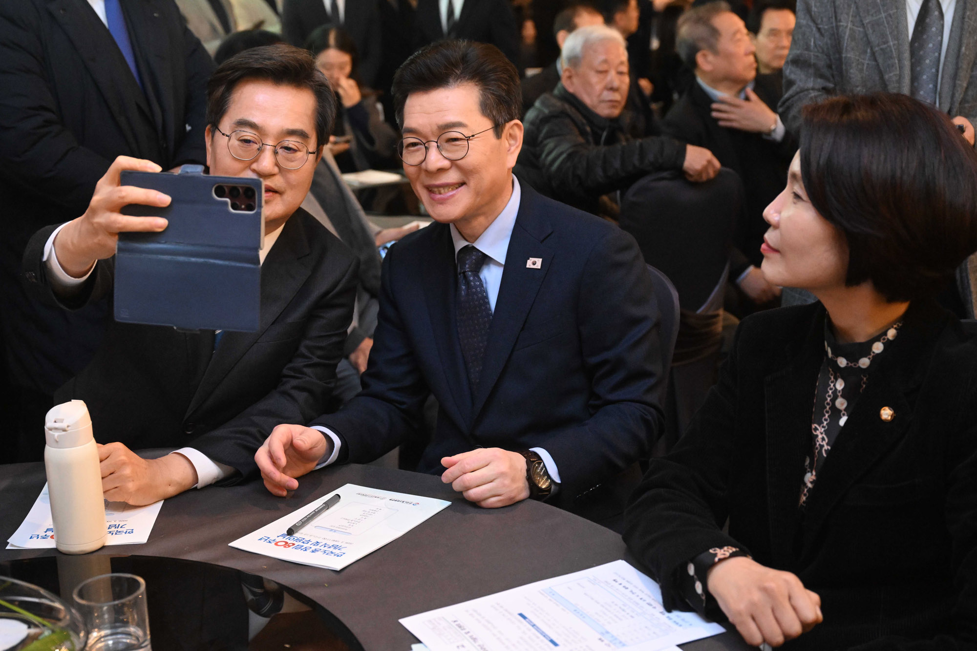 한국노총;한국노총80주년