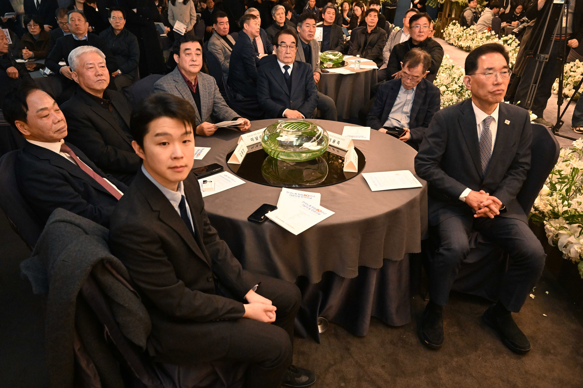 한국노총;한국노총80주년
