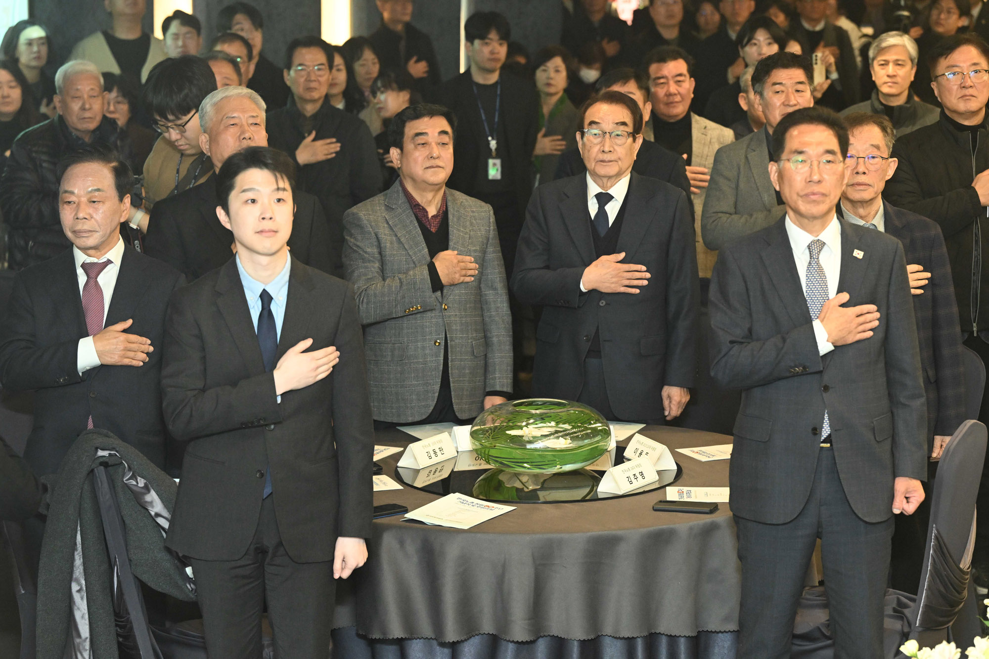 한국노총;한국노총80주년