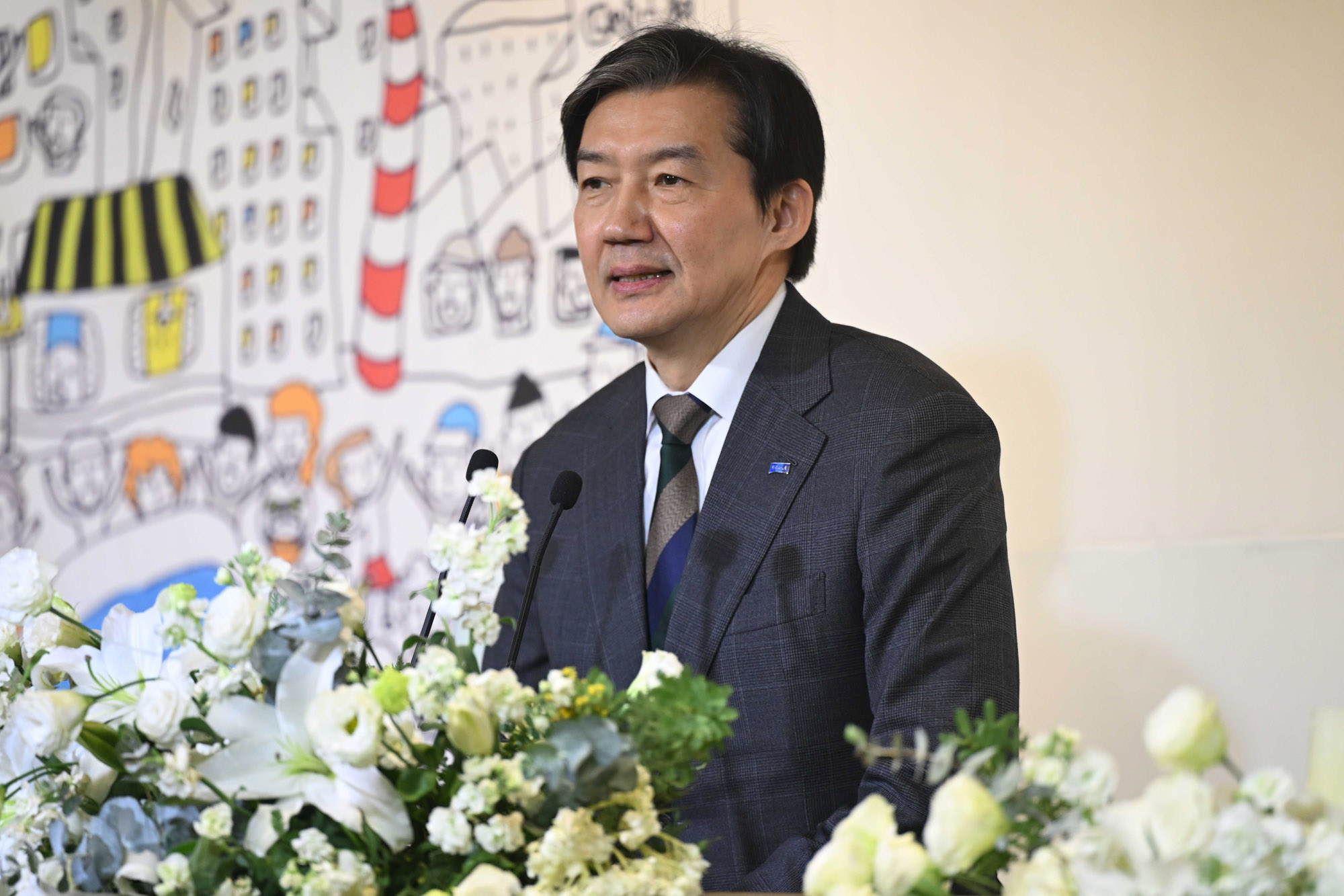 한국노총;한국노총80주년