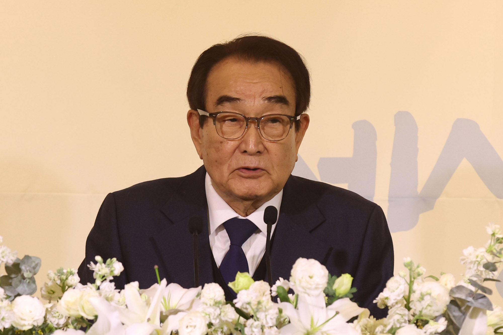 한국노총;한국노총80주년