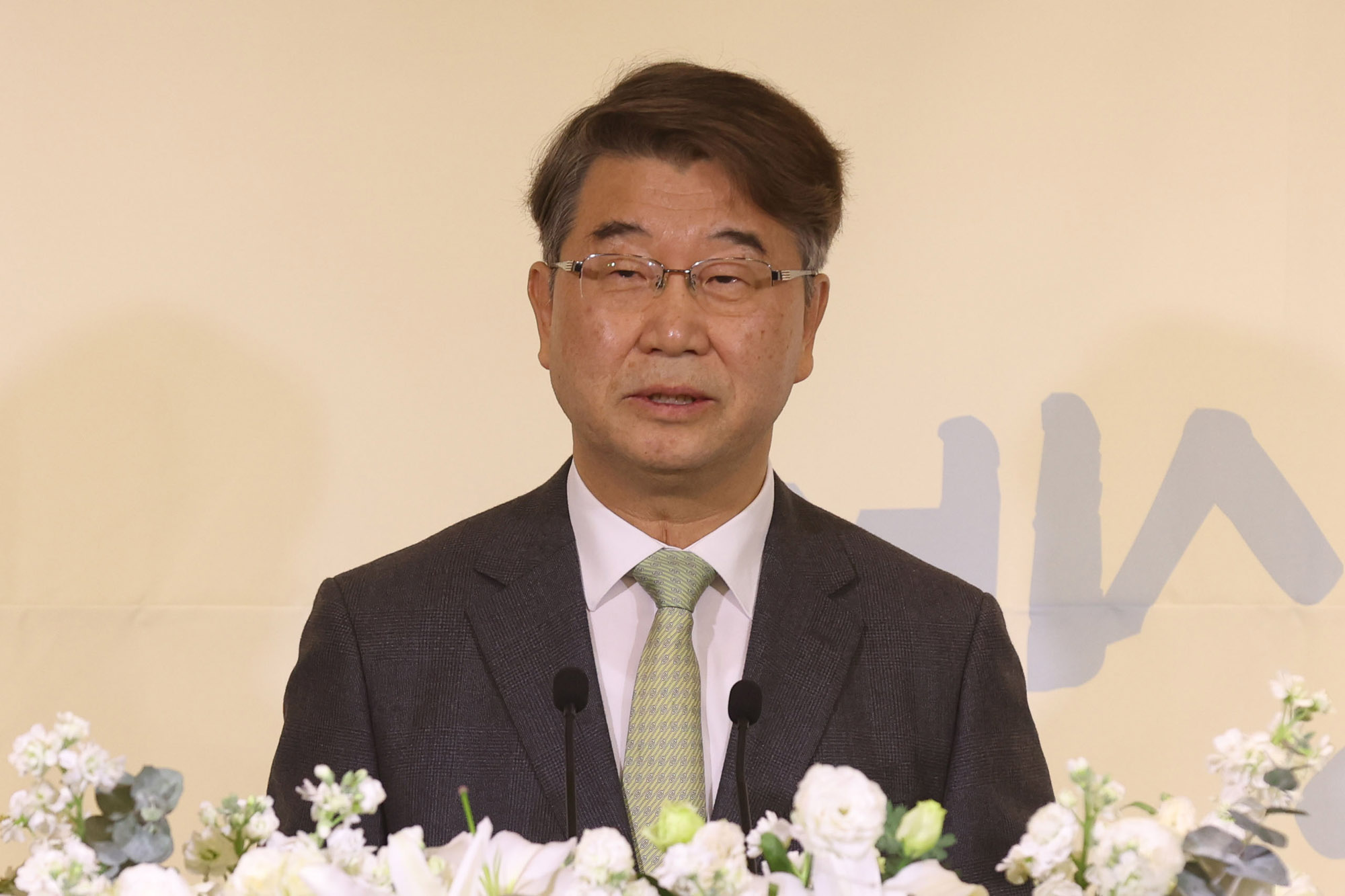 한국노총;한국노총80주년