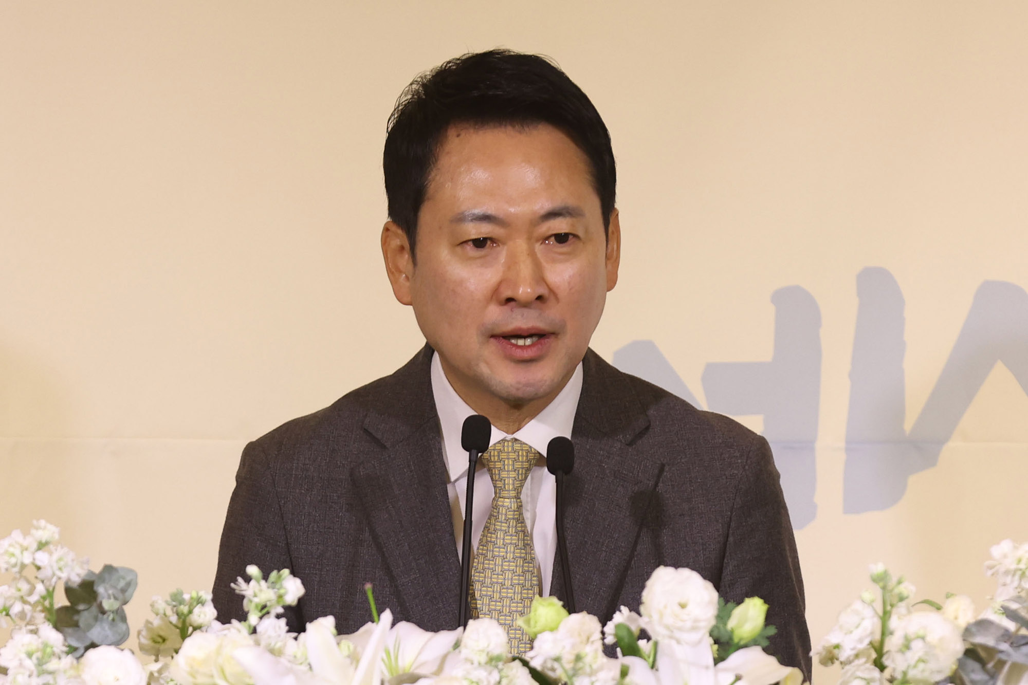 한국노총;한국노총80주년