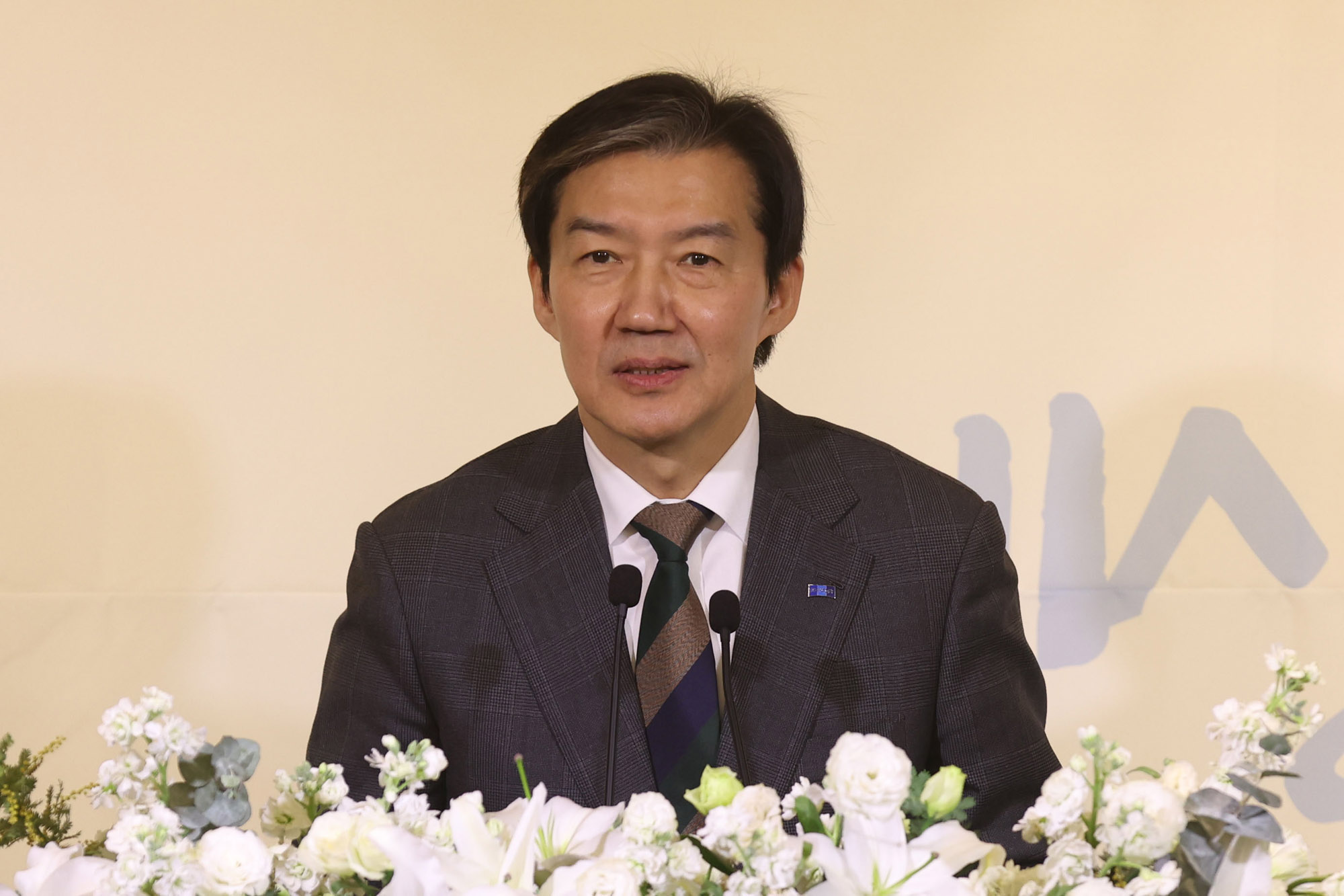 한국노총;한국노총80주년