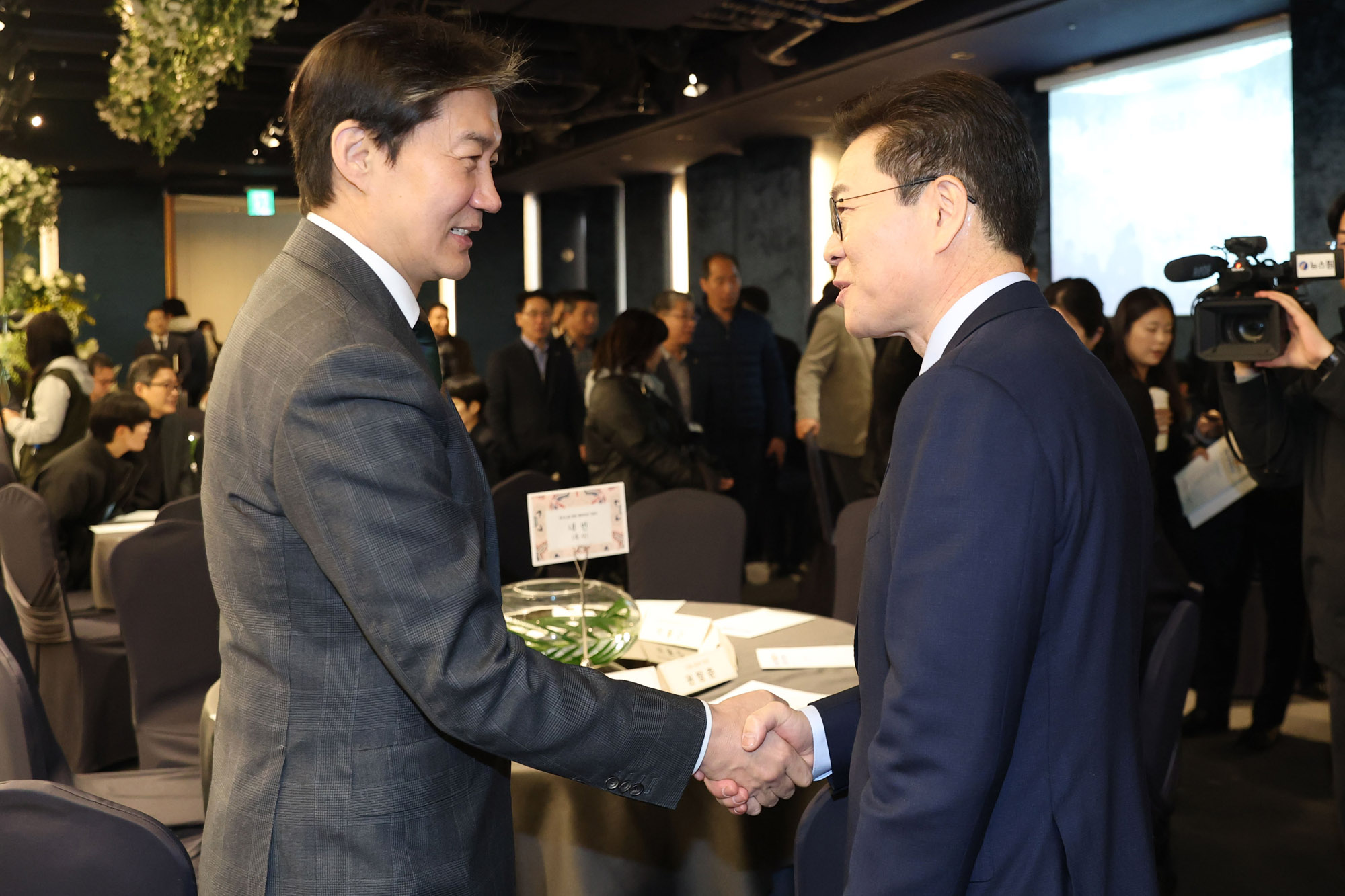 한국노총;한국노총80주년