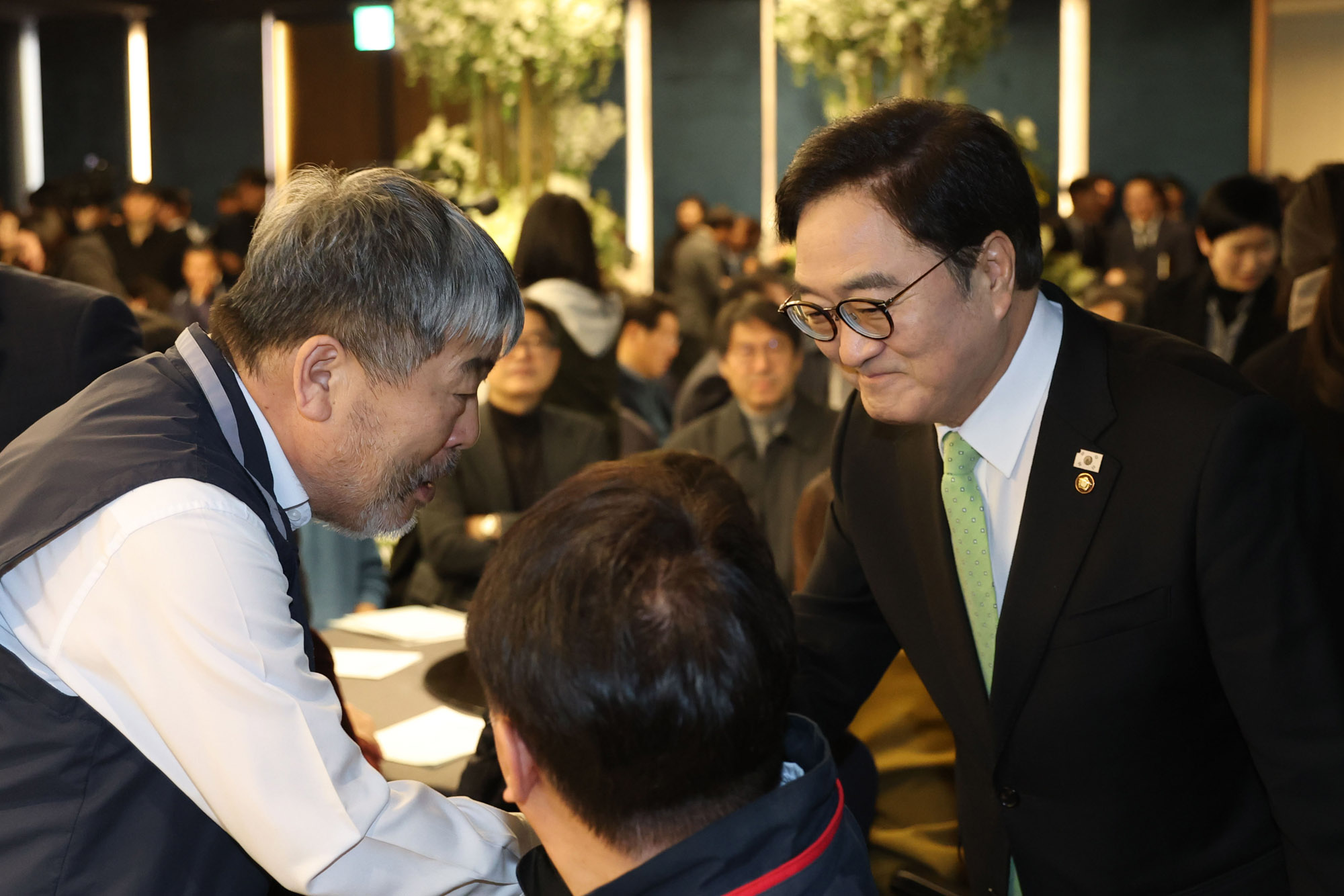 한국노총;한국노총80주년