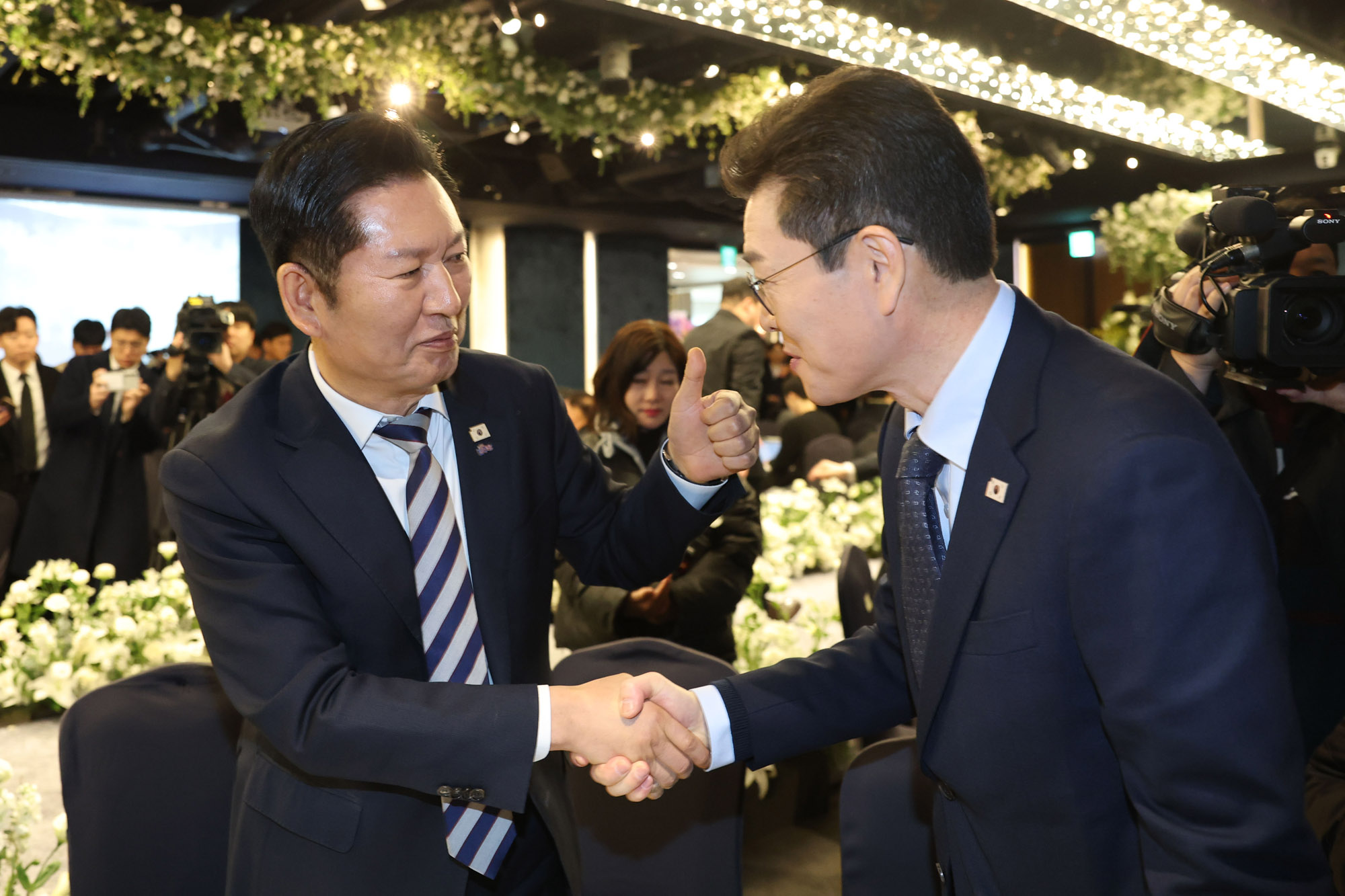 한국노총;한국노총80주년