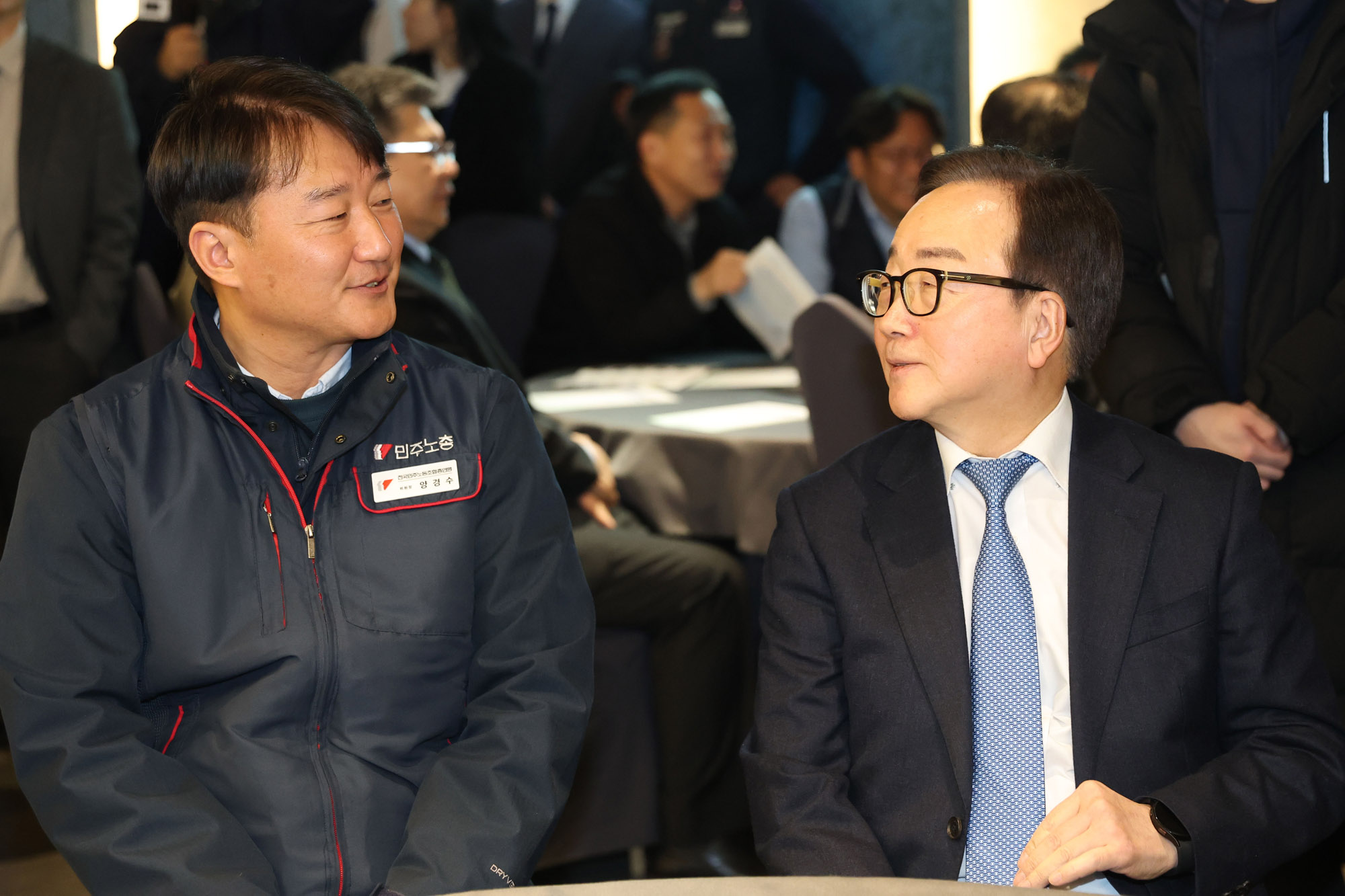 한국노총;한국노총80주년