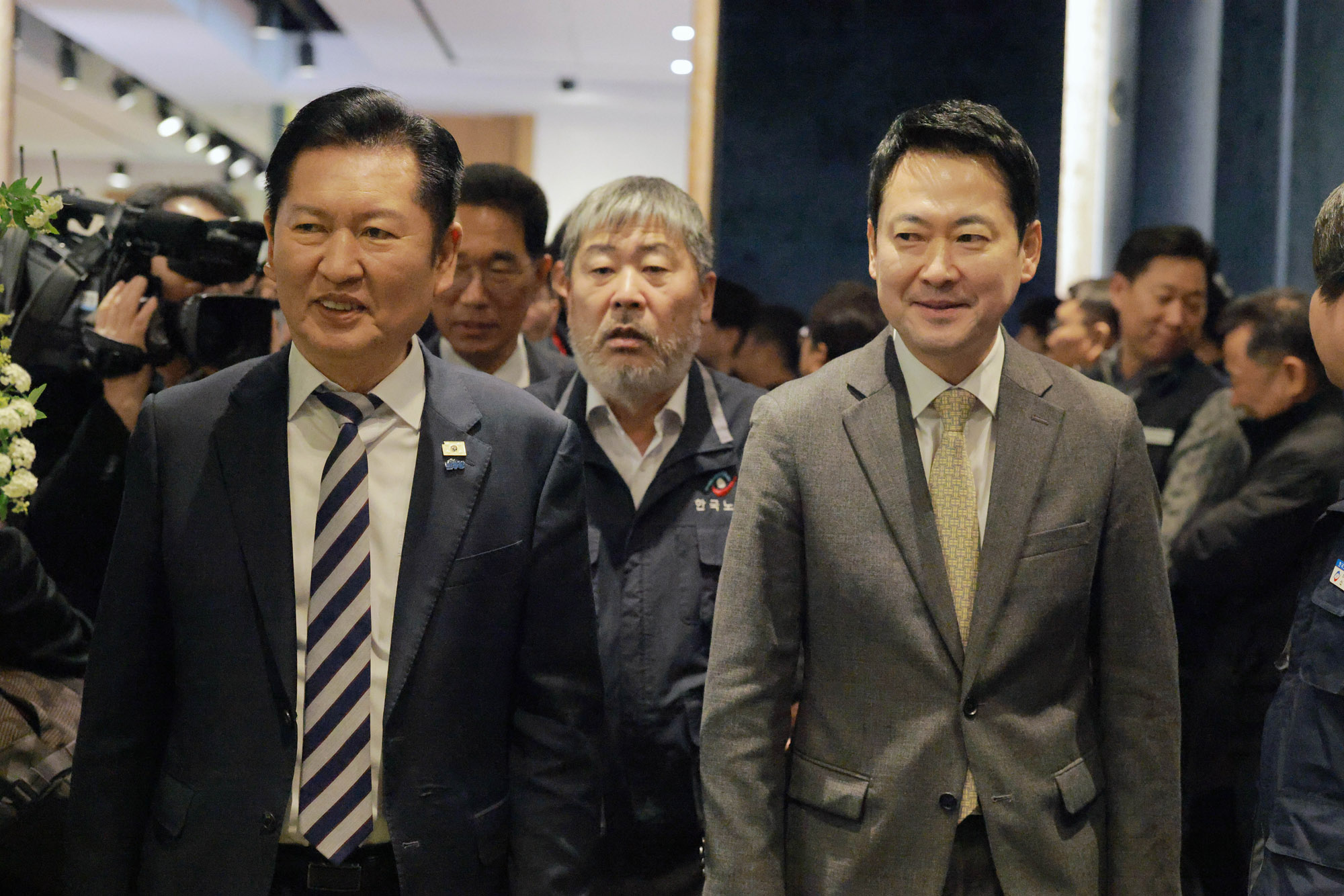 한국노총;한국노총창립80주년