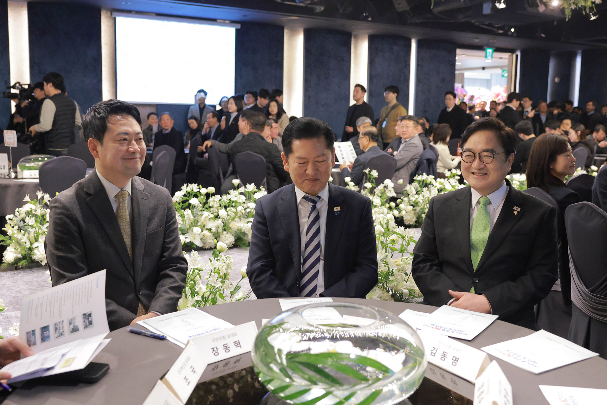 한국노총;한국노총창립80주년