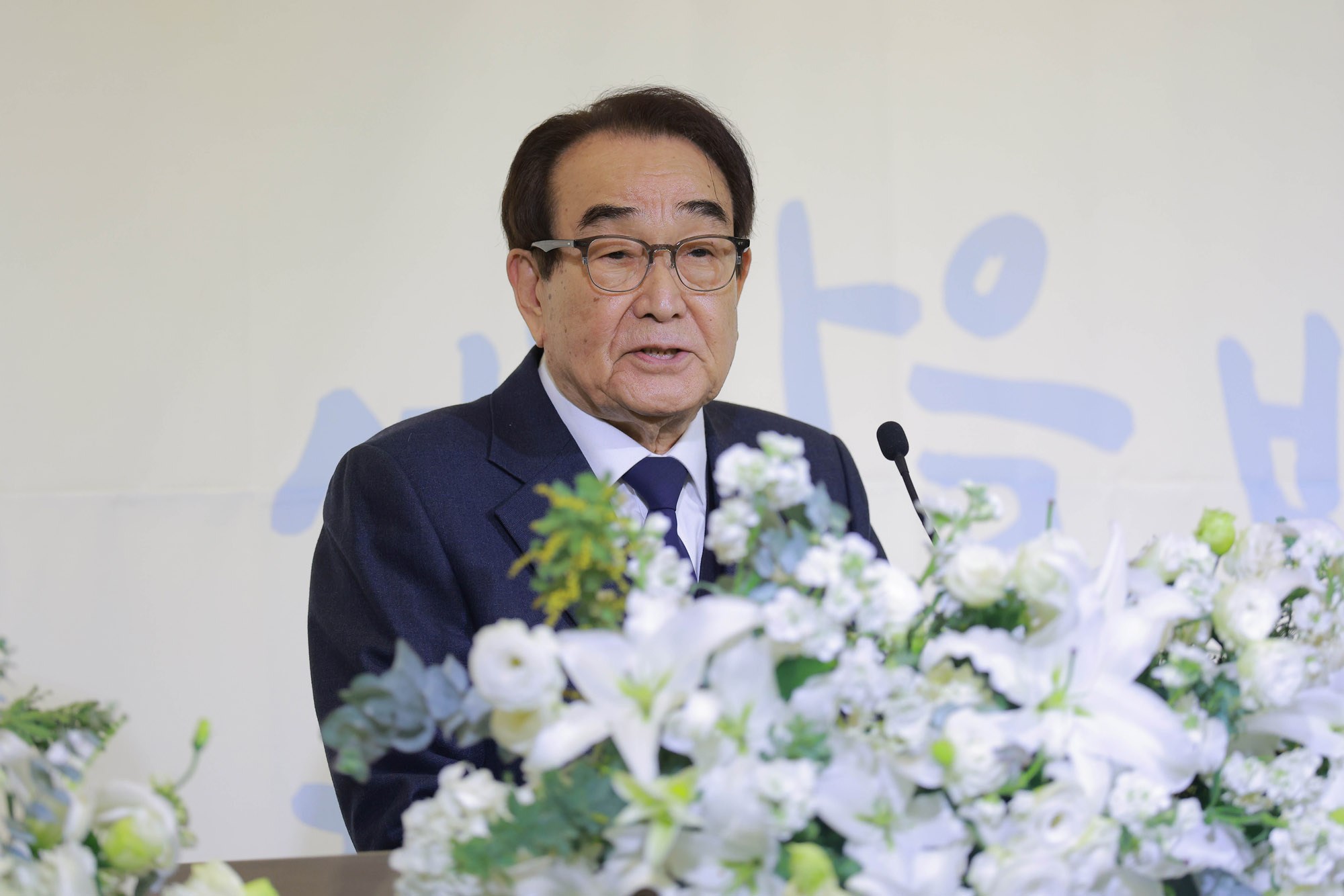 한국노총;한국노총창립80주년