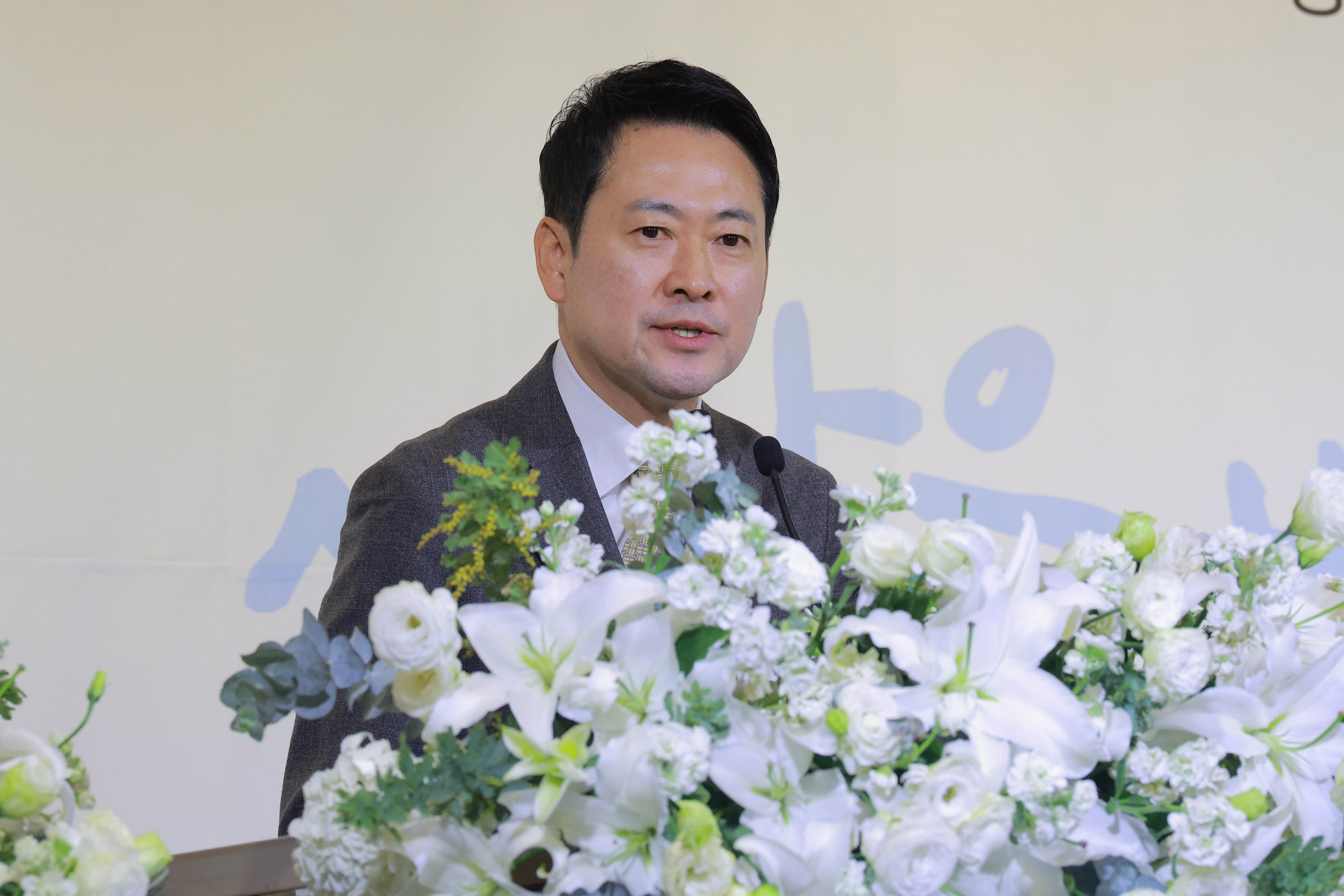 한국노총;한국노총창립80주년