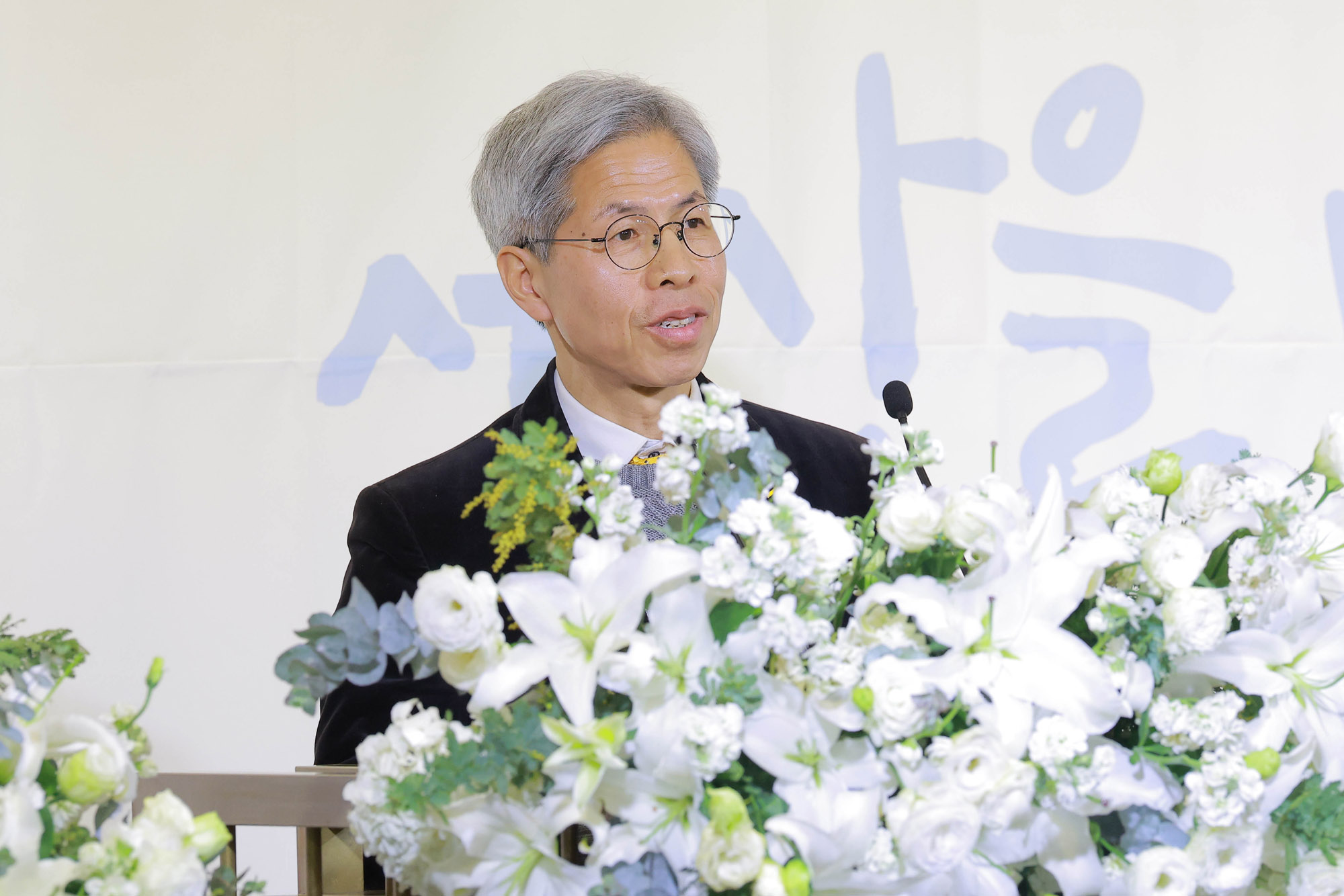 한국노총;한국노총창립80주년