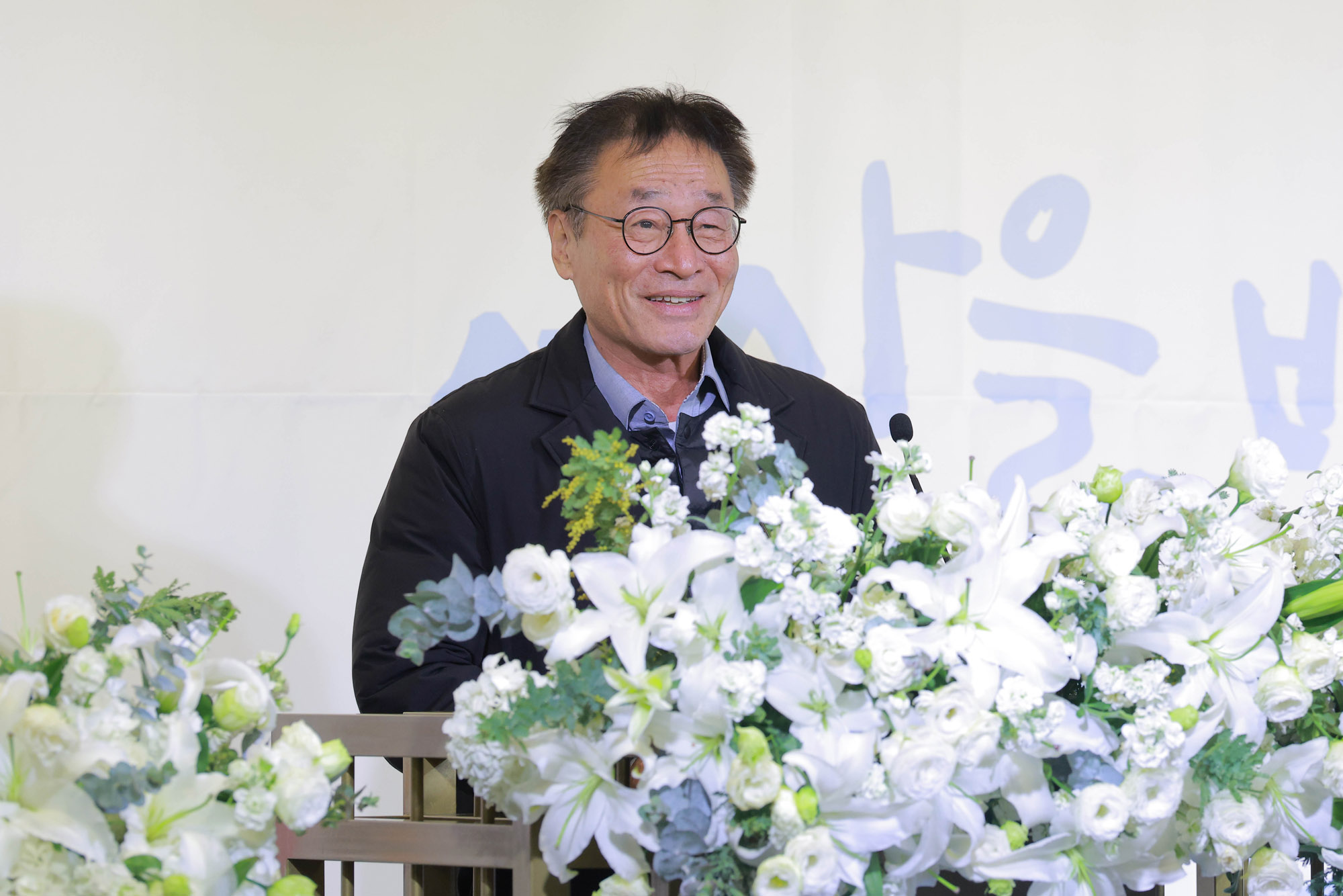 한국노총;한국노총창립80주년