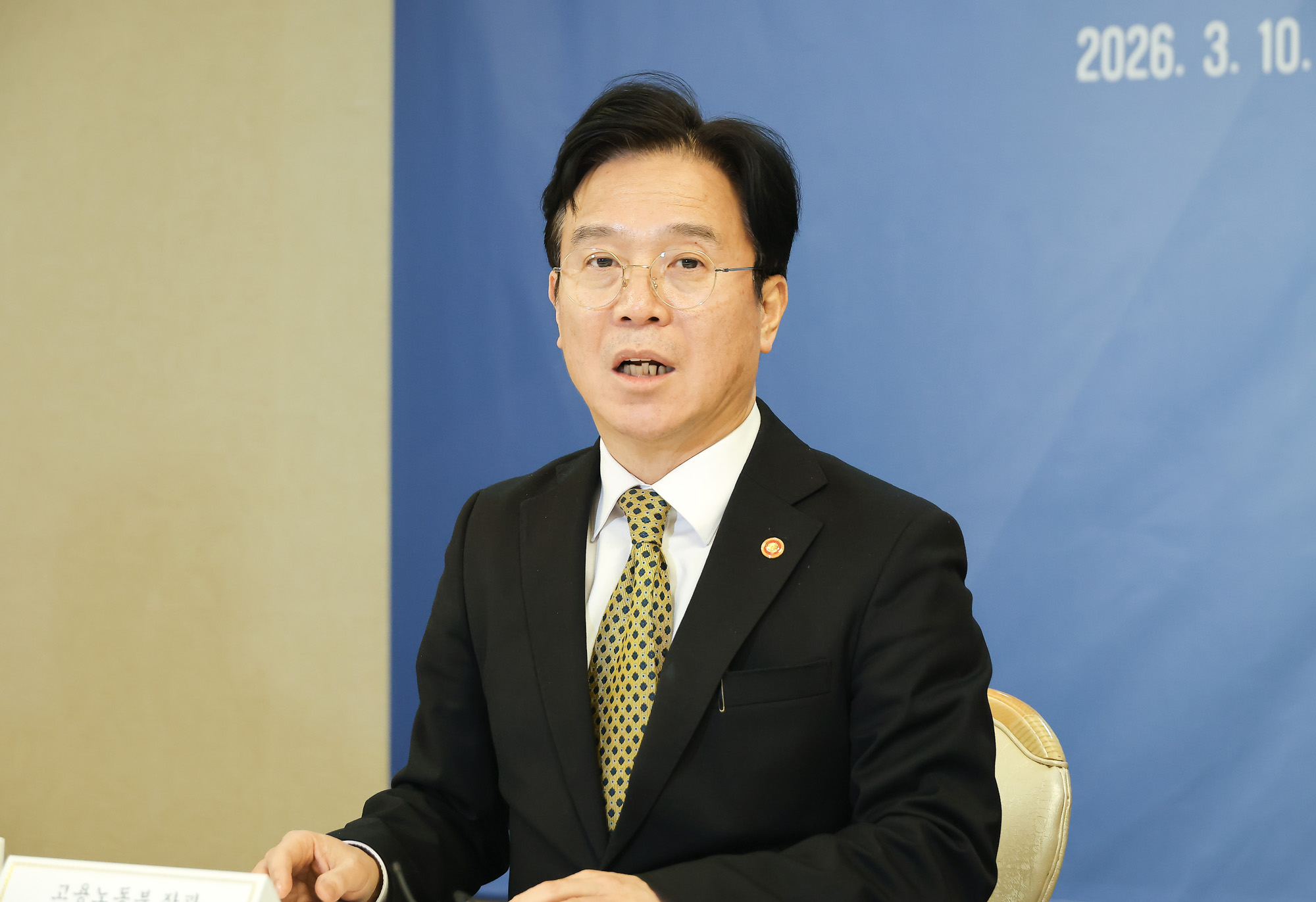 고용노동부;공정거래위원회;원하청;동반 성장;협약식;김영훈;주병기