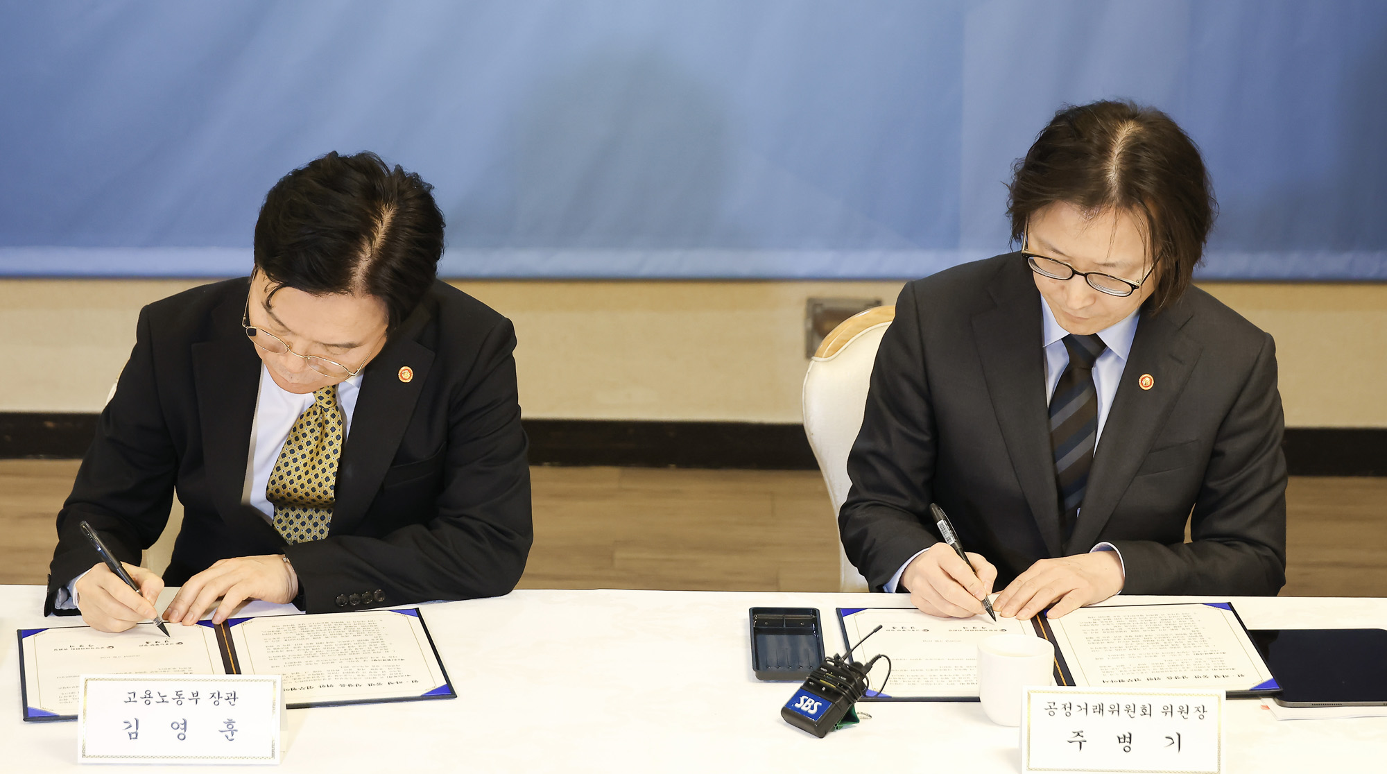 고용노동부;공정거래위원회;원하청;동반 성장;협약식;김영훈;주병기