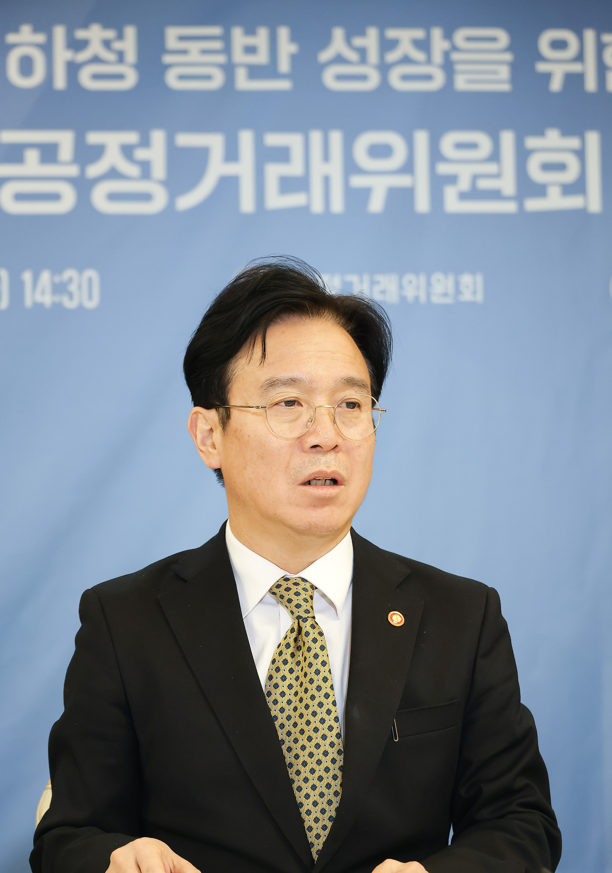 고용노동부;공정거래위원회;원하청;동반 성장;협약식;김영훈;주병기