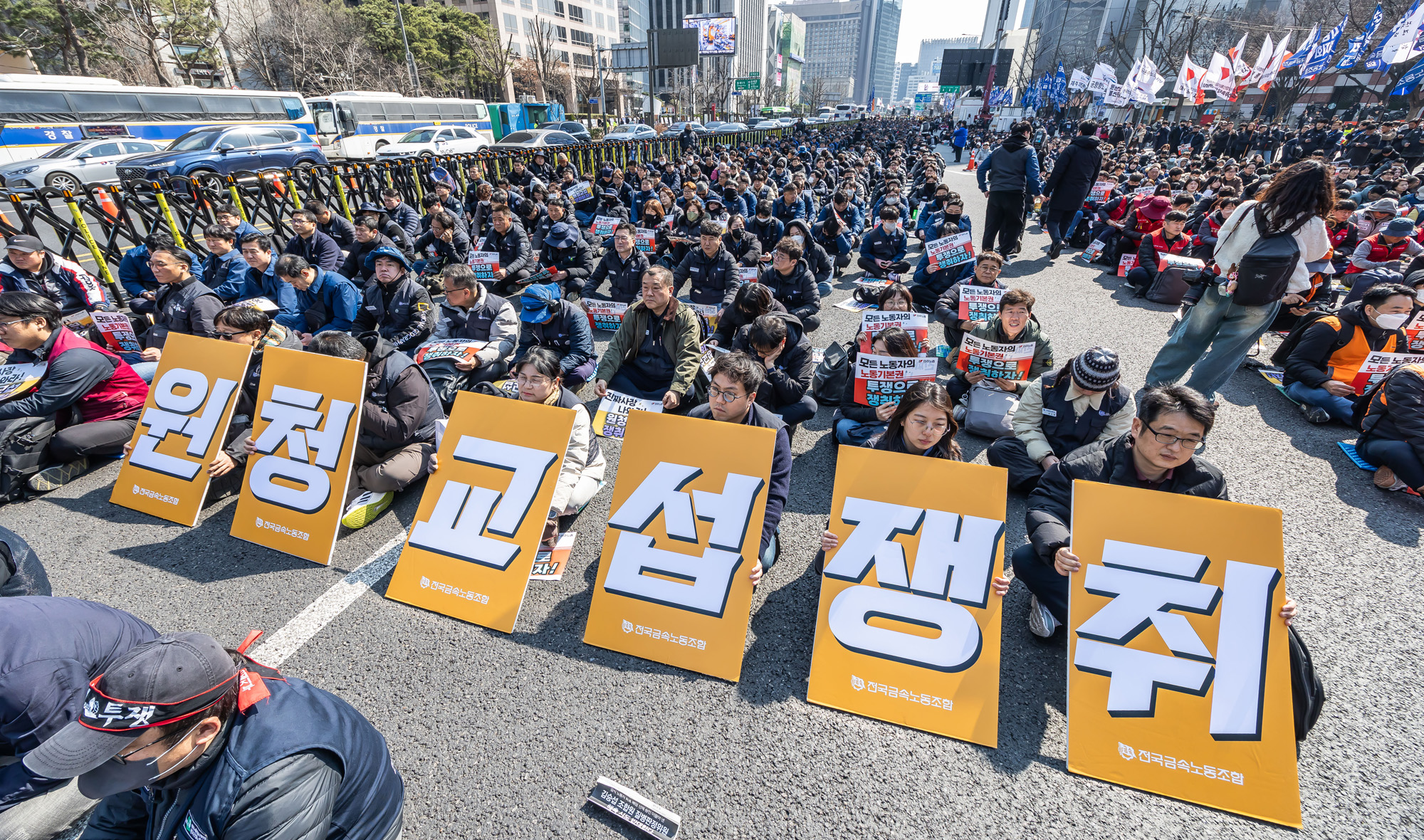 사회;집회;시위;민주노총;민주노총투쟁선포대회;노란봉투법시행첫날;노란봉투법민주노총투쟁선포대회