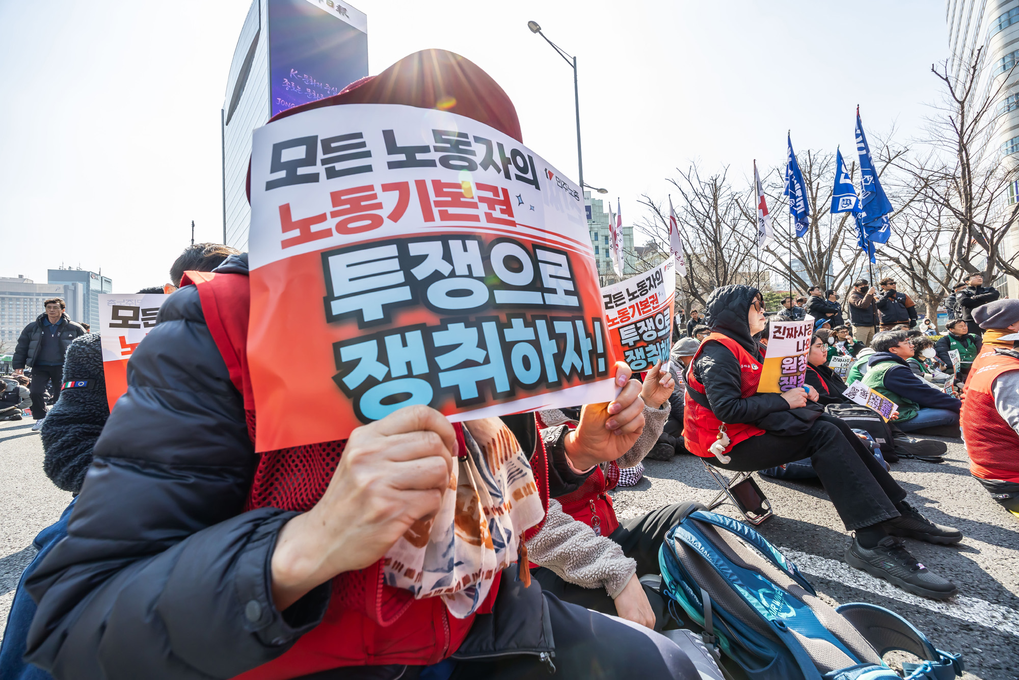 사회;집회;시위;민주노총;민주노총투쟁선포대회;노란봉투법시행첫날;노란봉투법민주노총투쟁선포대회